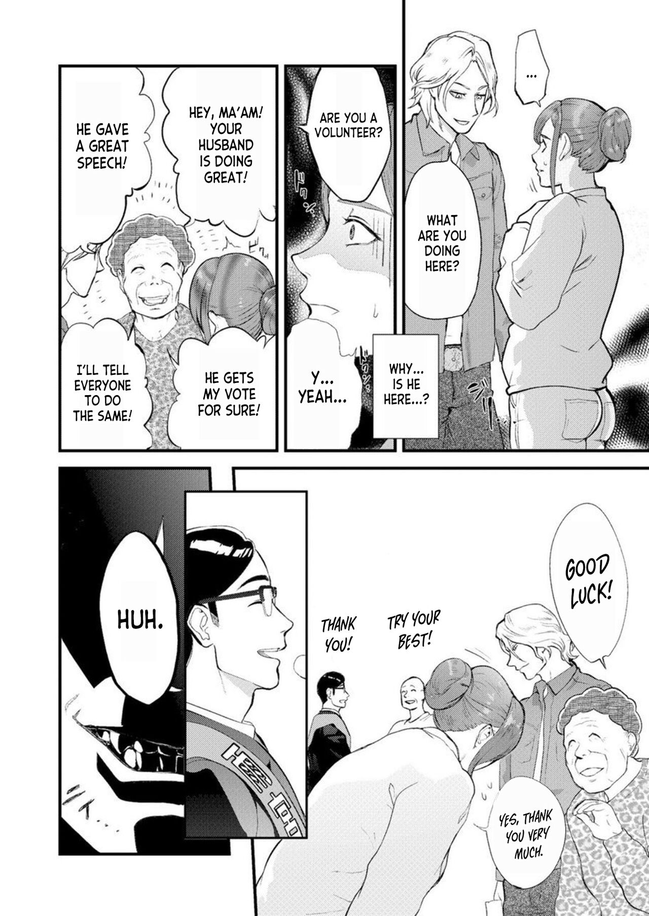 Chijoku Zuma ~Konna ni Nurasaretara Mou Gaman Dekinai... 1 | Disgraceful Wife - I Can't Stand It Anymore When I Get This Wet... 1 page 9 full