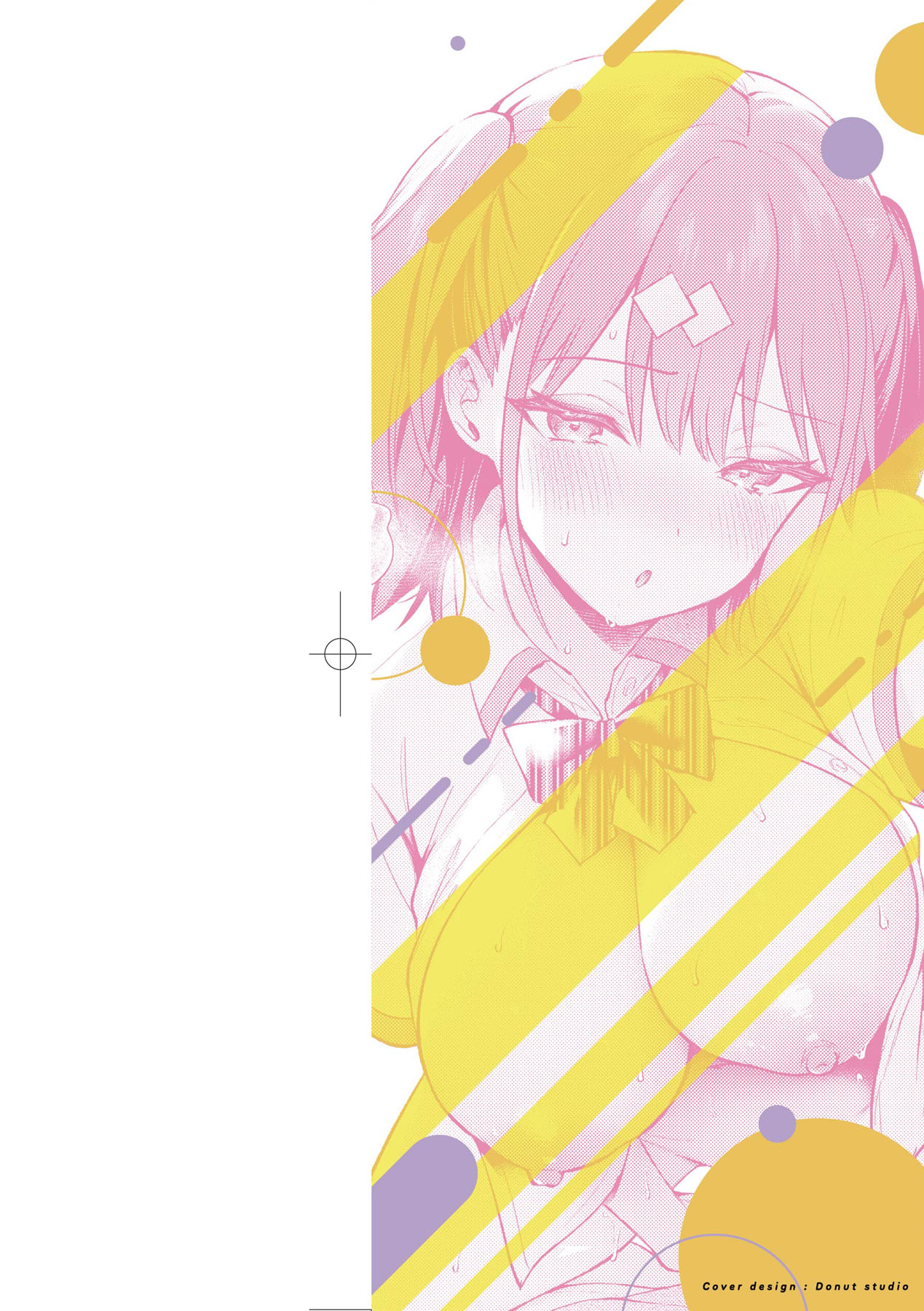 Kanojo Face | 女友的真實樣貌 page 3 full