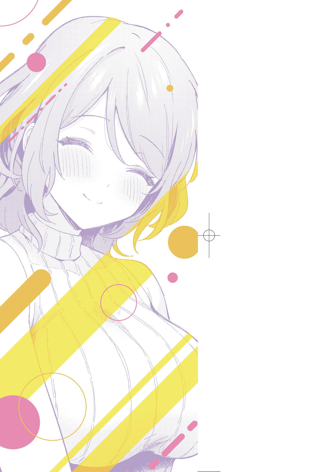 Kanojo Face | 女友的真實樣貌 page 4 full