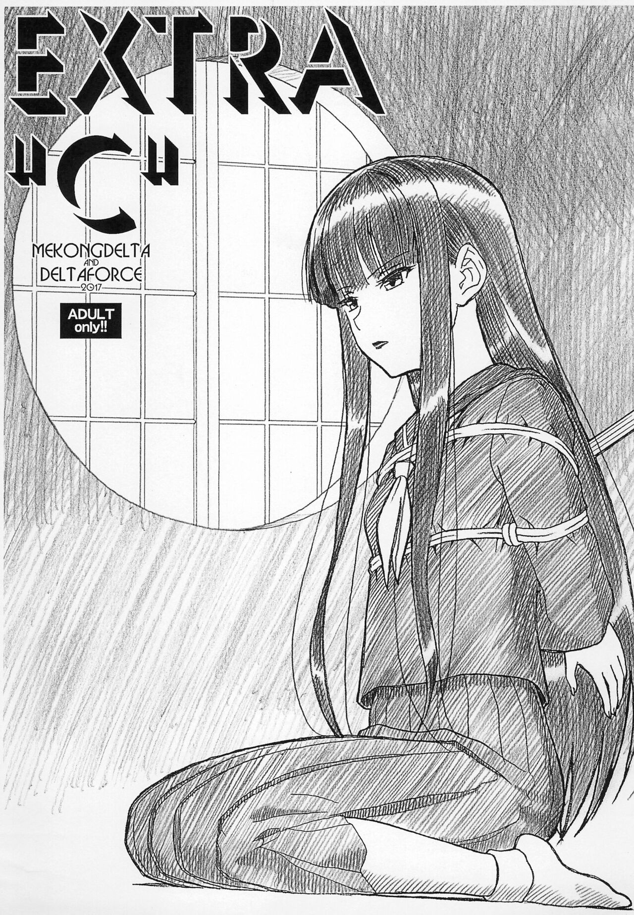 EXTRA "C" page 1 full