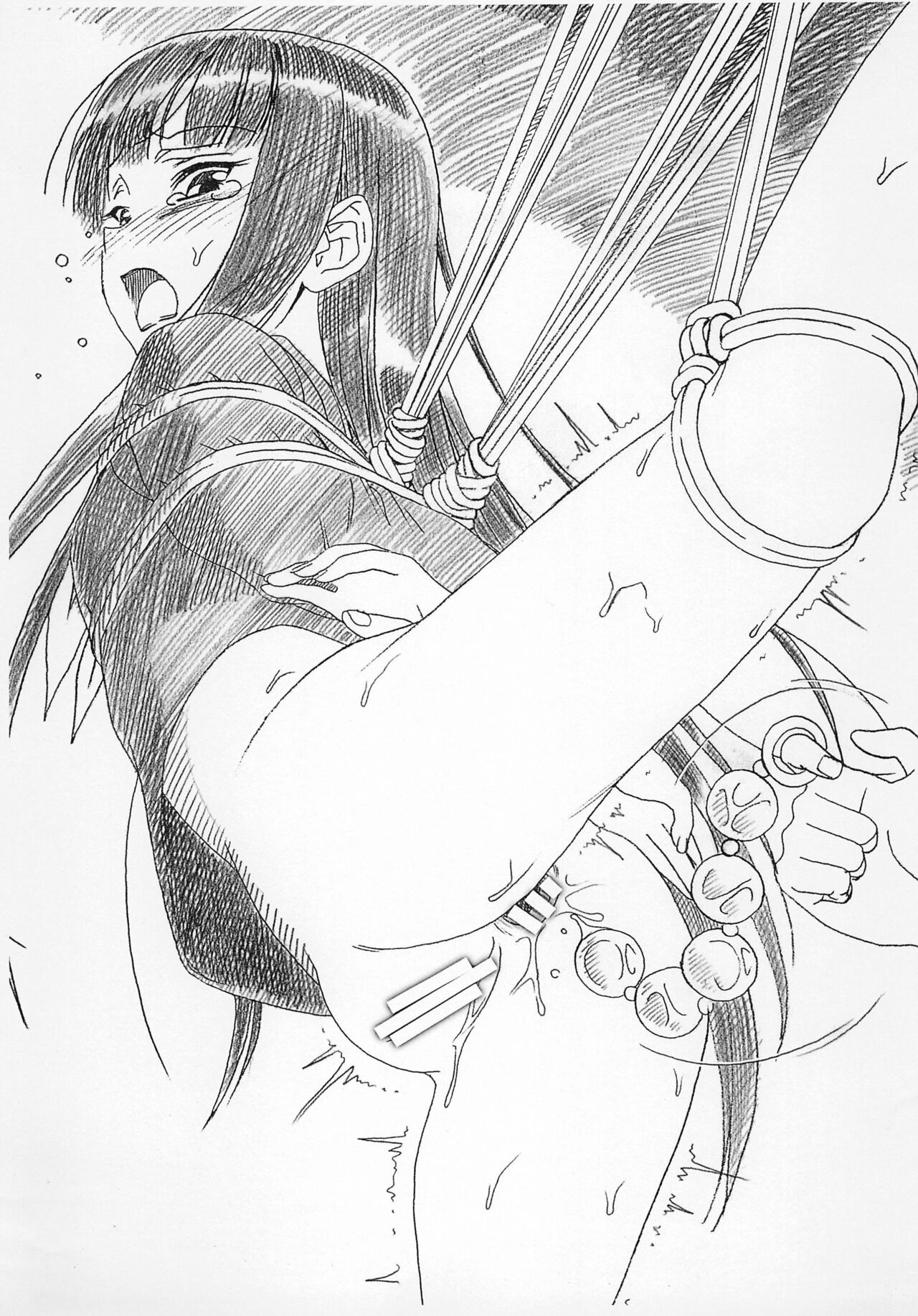 EXTRA "C" page 3 full