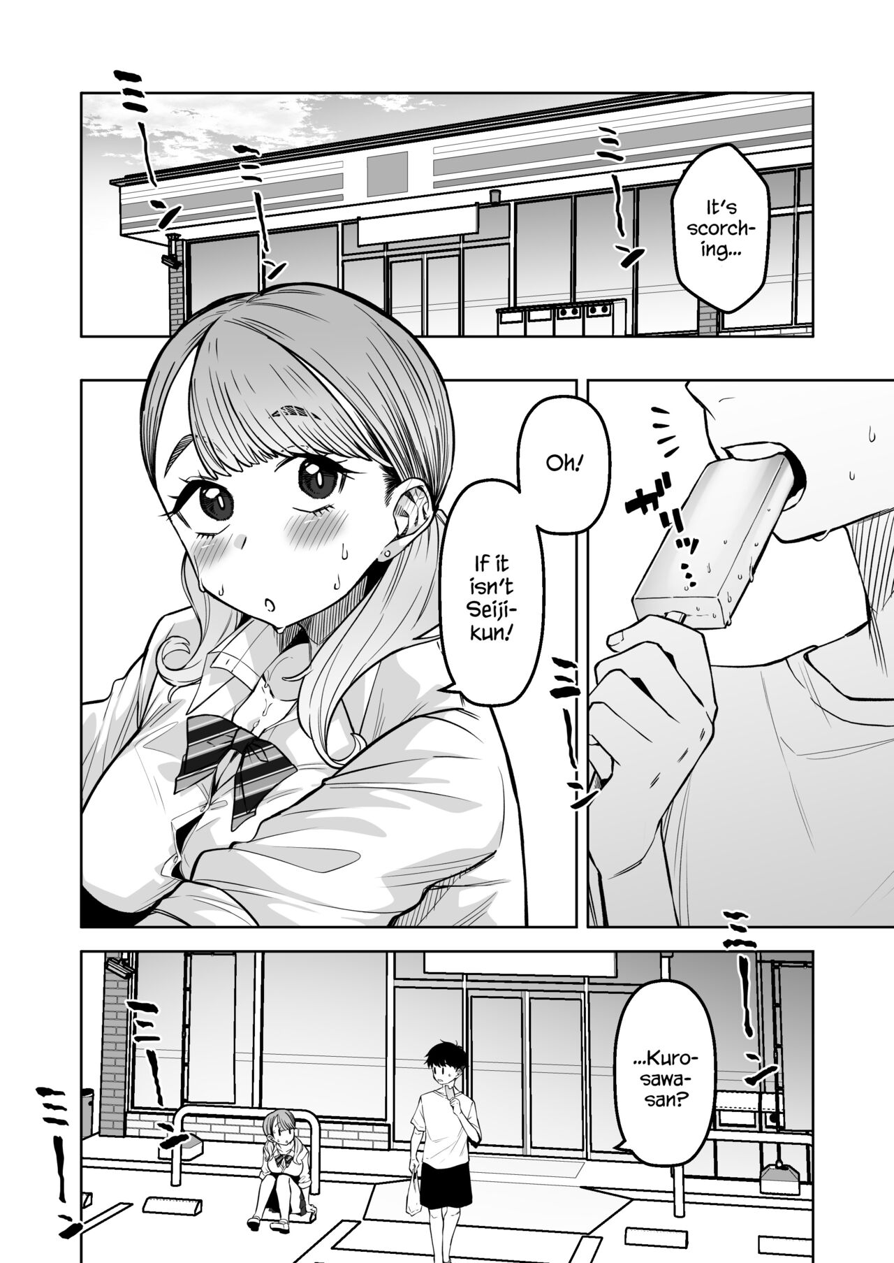 Doukyuu Seikatsu | Life with My Classmate page 3 full