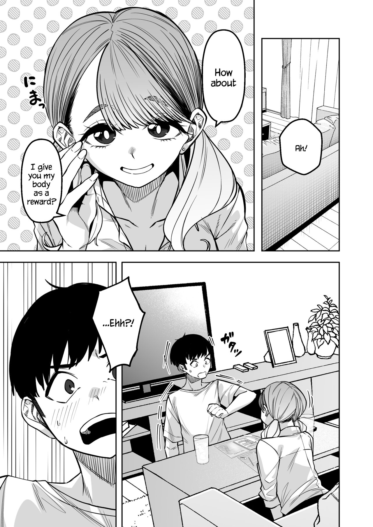 Doukyuu Seikatsu | Life with My Classmate page 6 full