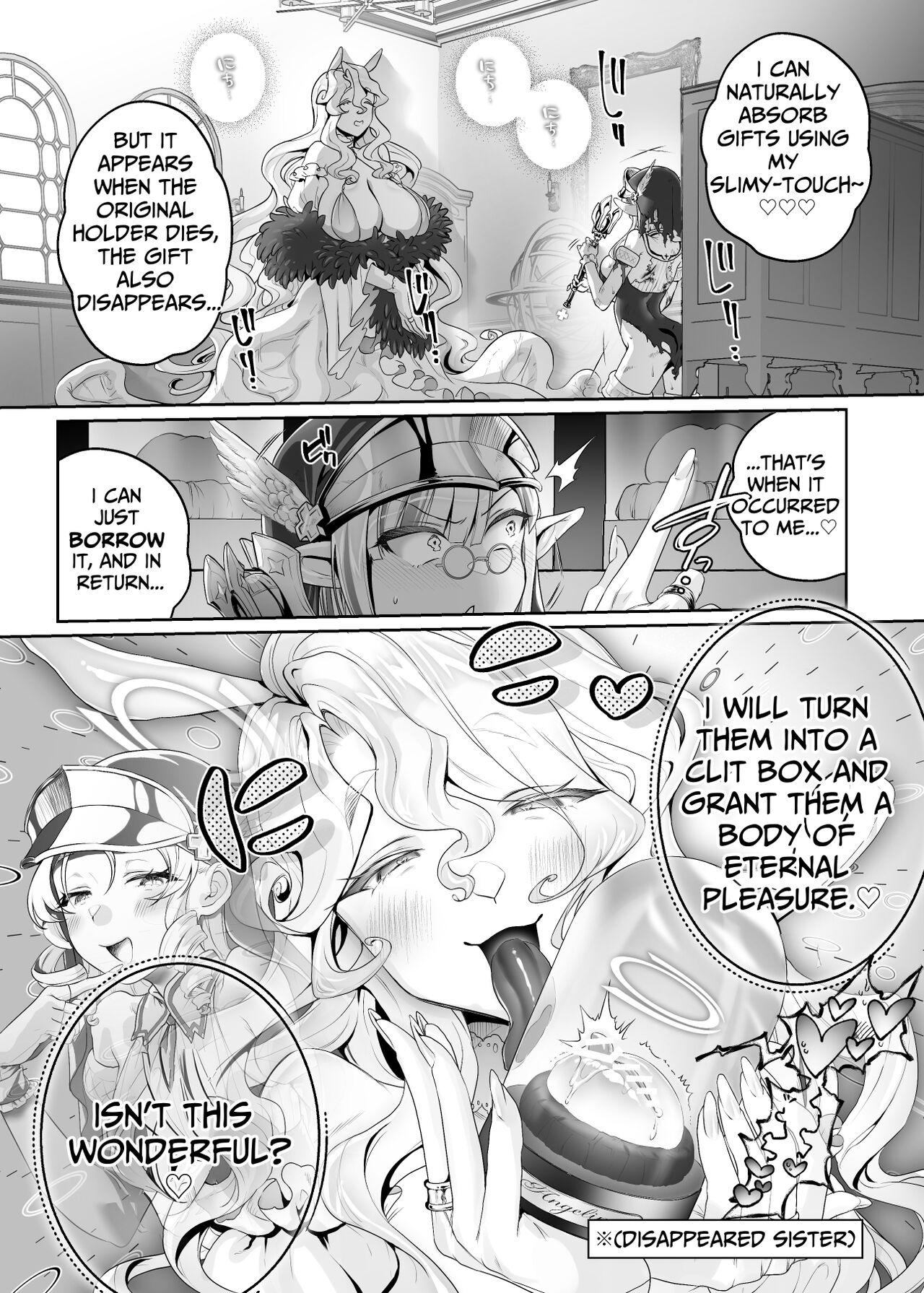 Other World Sister ~Corrupted With A Pilfered Ultimate Ability~ page 10 full