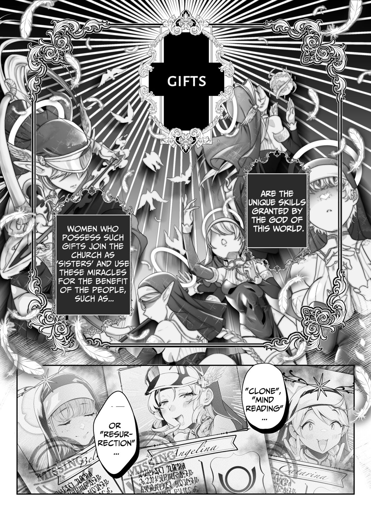 Other World Sister ~Corrupted With A Pilfered Ultimate Ability~ page 3 full