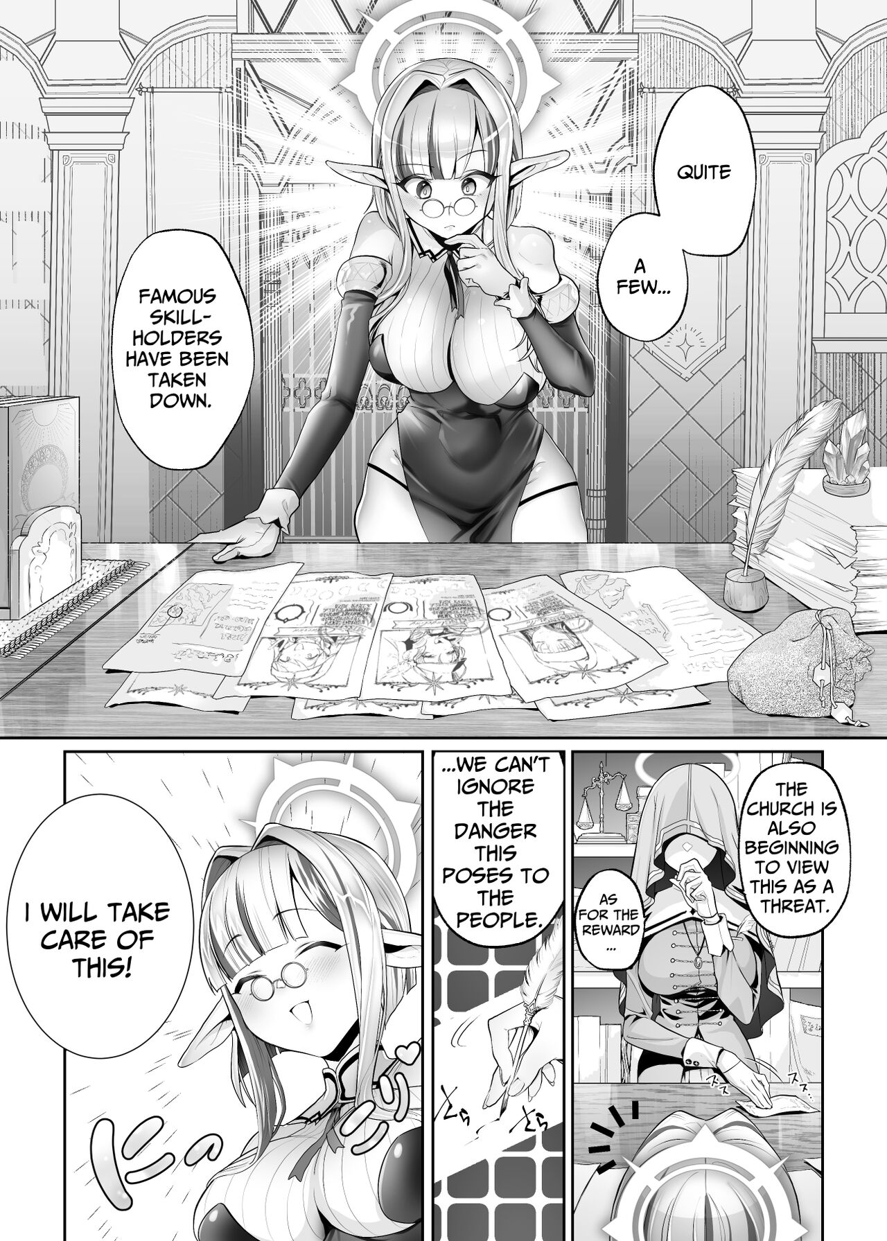 Other World Sister ~Corrupted With A Pilfered Ultimate Ability~ page 4 full