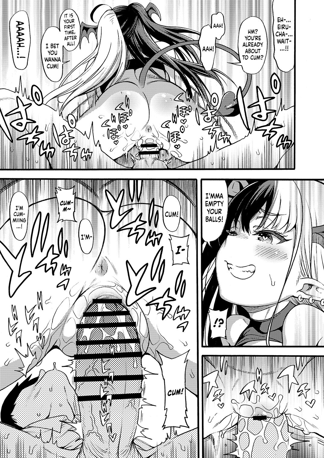 No.1 Succudol-chan wa Oshinobi Sakusei Shitai!! | No.1 Succudol-chan Wants To Secretly Squeeze Out Seed!! page 10 full