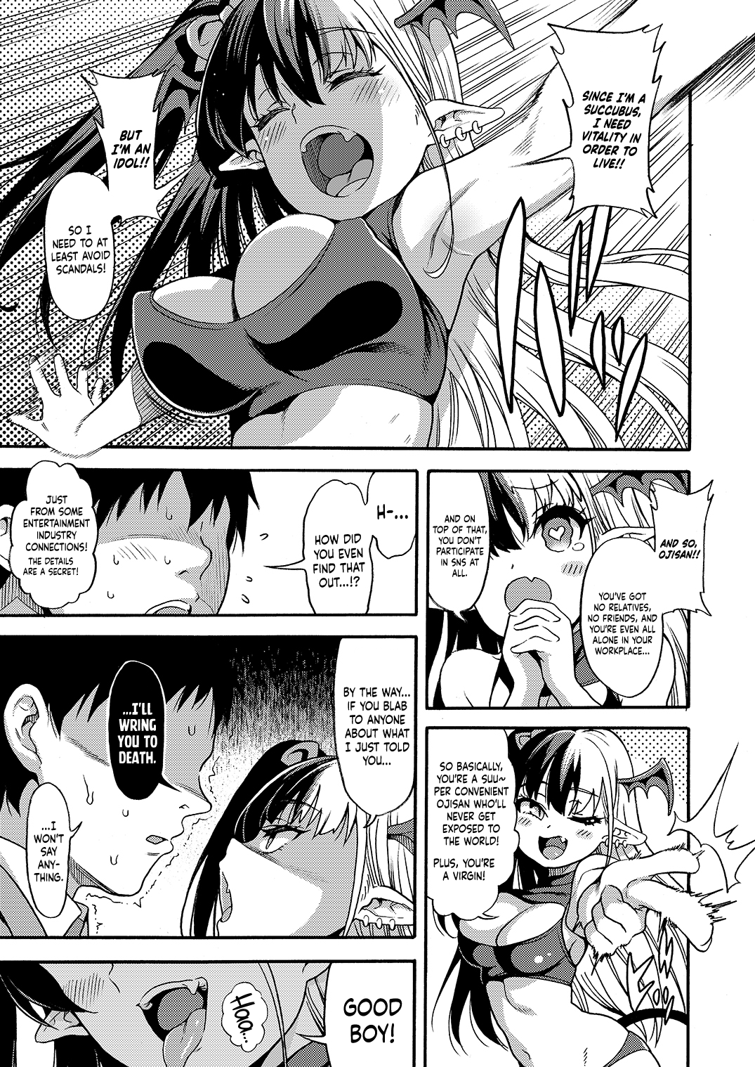 No.1 Succudol-chan wa Oshinobi Sakusei Shitai!! | No.1 Succudol-chan Wants To Secretly Squeeze Out Seed!! page 6 full