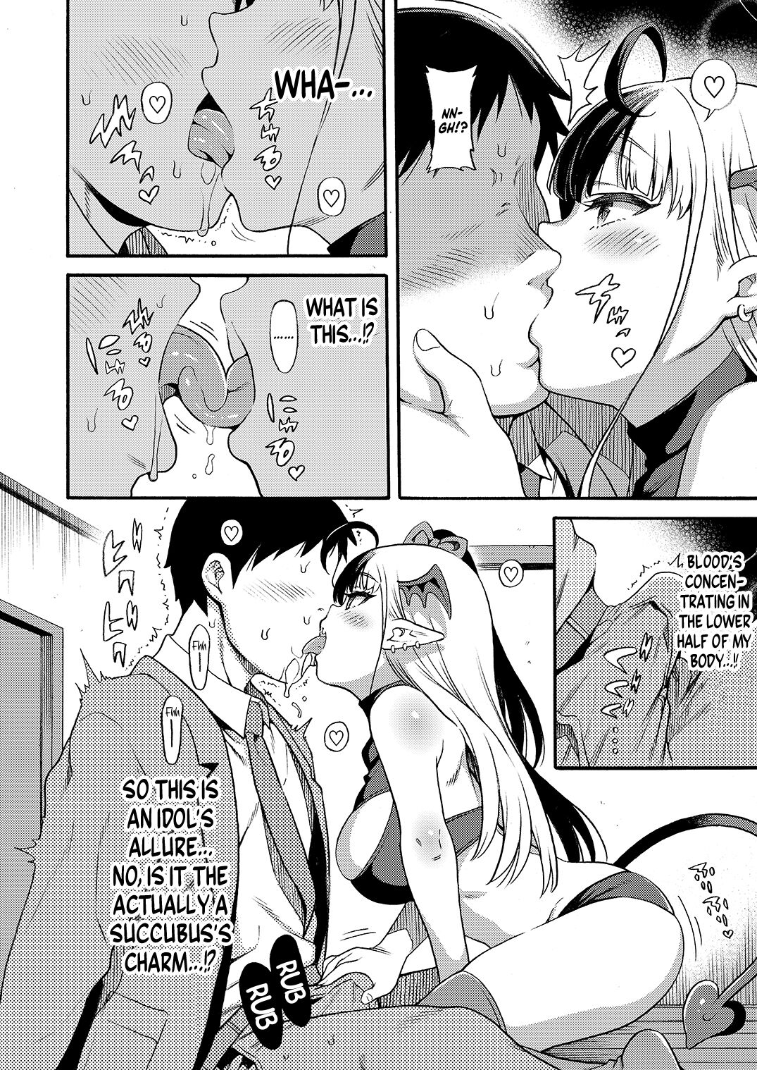 No.1 Succudol-chan wa Oshinobi Sakusei Shitai!! | No.1 Succudol-chan Wants To Secretly Squeeze Out Seed!! page 7 full