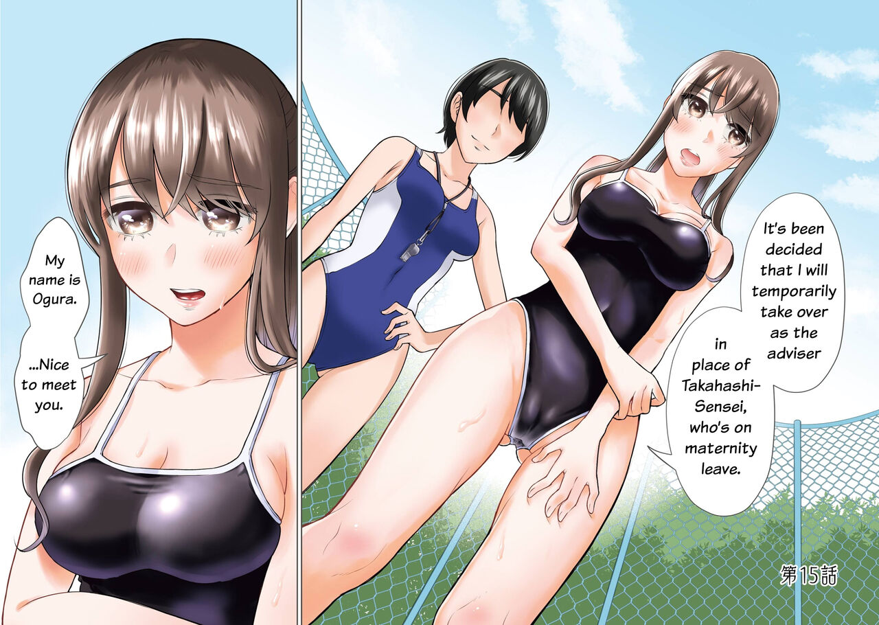 Sensei No Koto, Kusugutte Ageru Vol.3 page 3 full