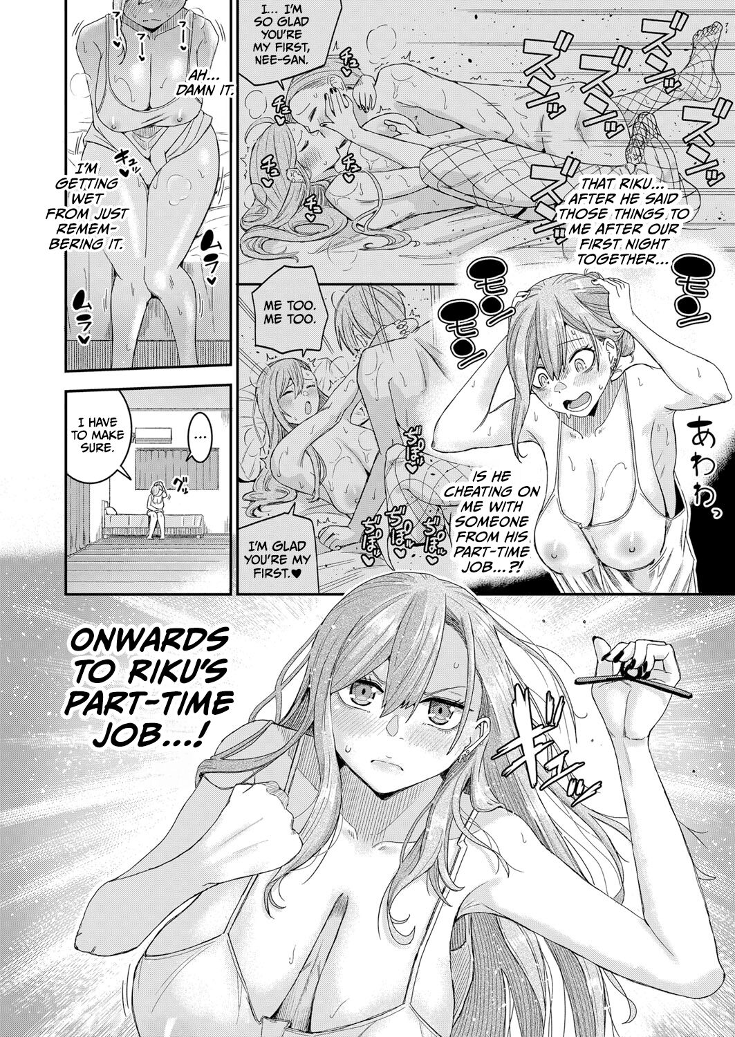 Nagachichi Ponkotsu Onee-chan wa Otouto to Pakoritai | Big Sister With Drooping Tits Wants to Fuck Her Little Brother page 8 full