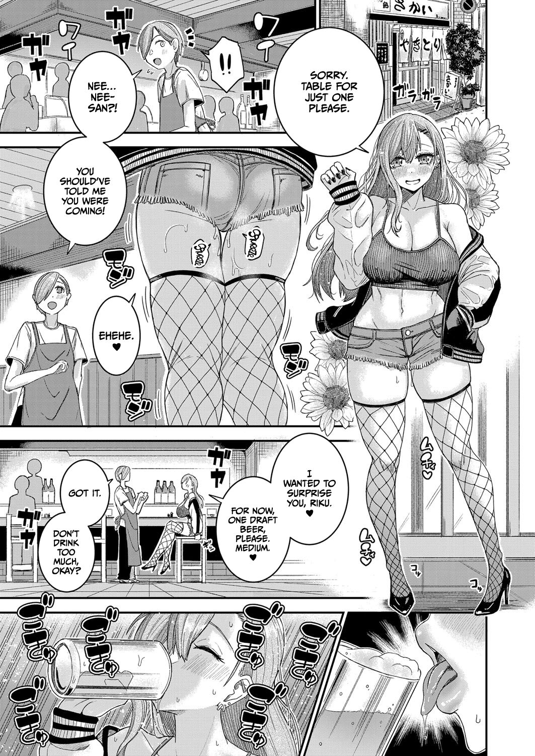 Nagachichi Ponkotsu Onee-chan wa Otouto to Pakoritai | Big Sister With Drooping Tits Wants to Fuck Her Little Brother page 9 full