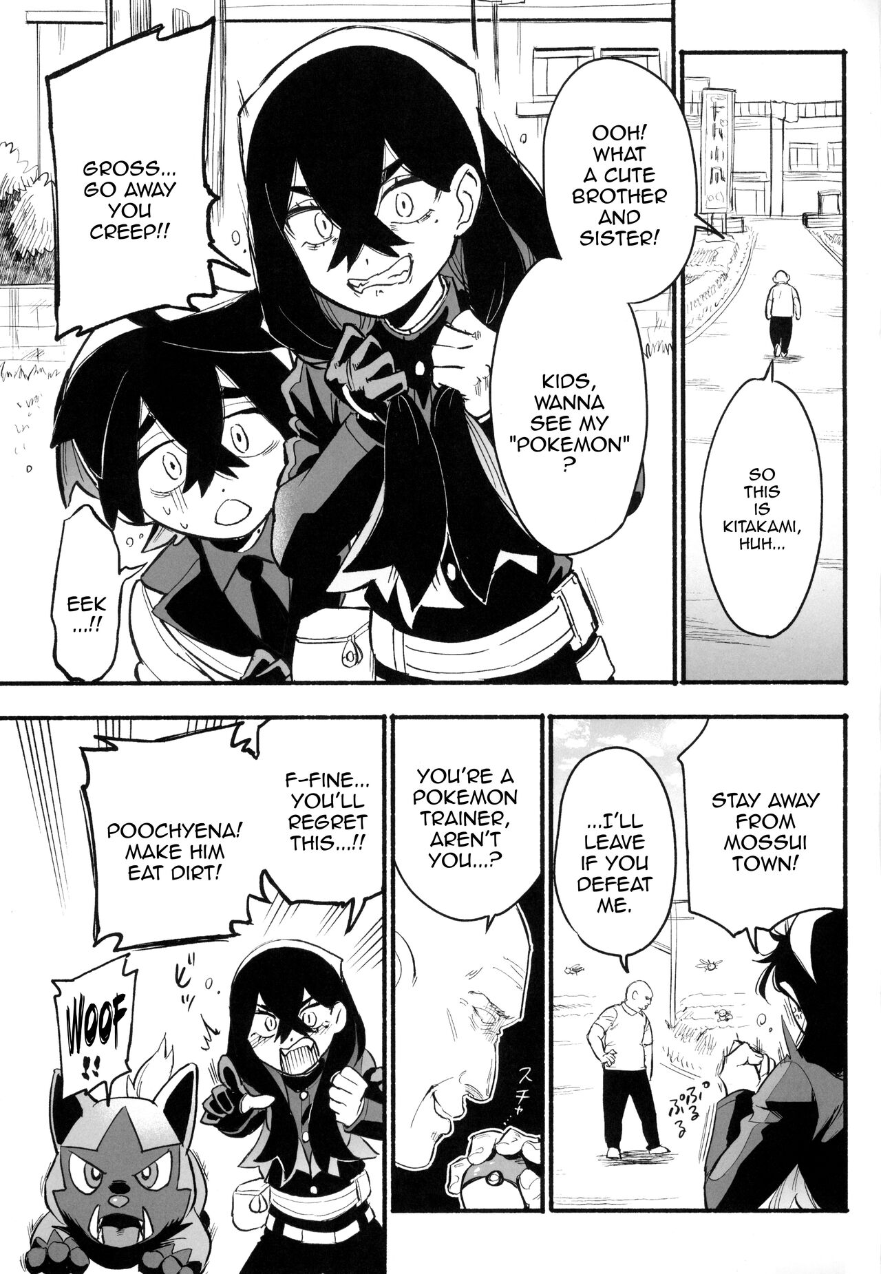 Shitei ga Chuunen Chinpo ni Maketa Hi | The Day A Brother And Sister Lost To A Middle-Aged Dick page 2 full