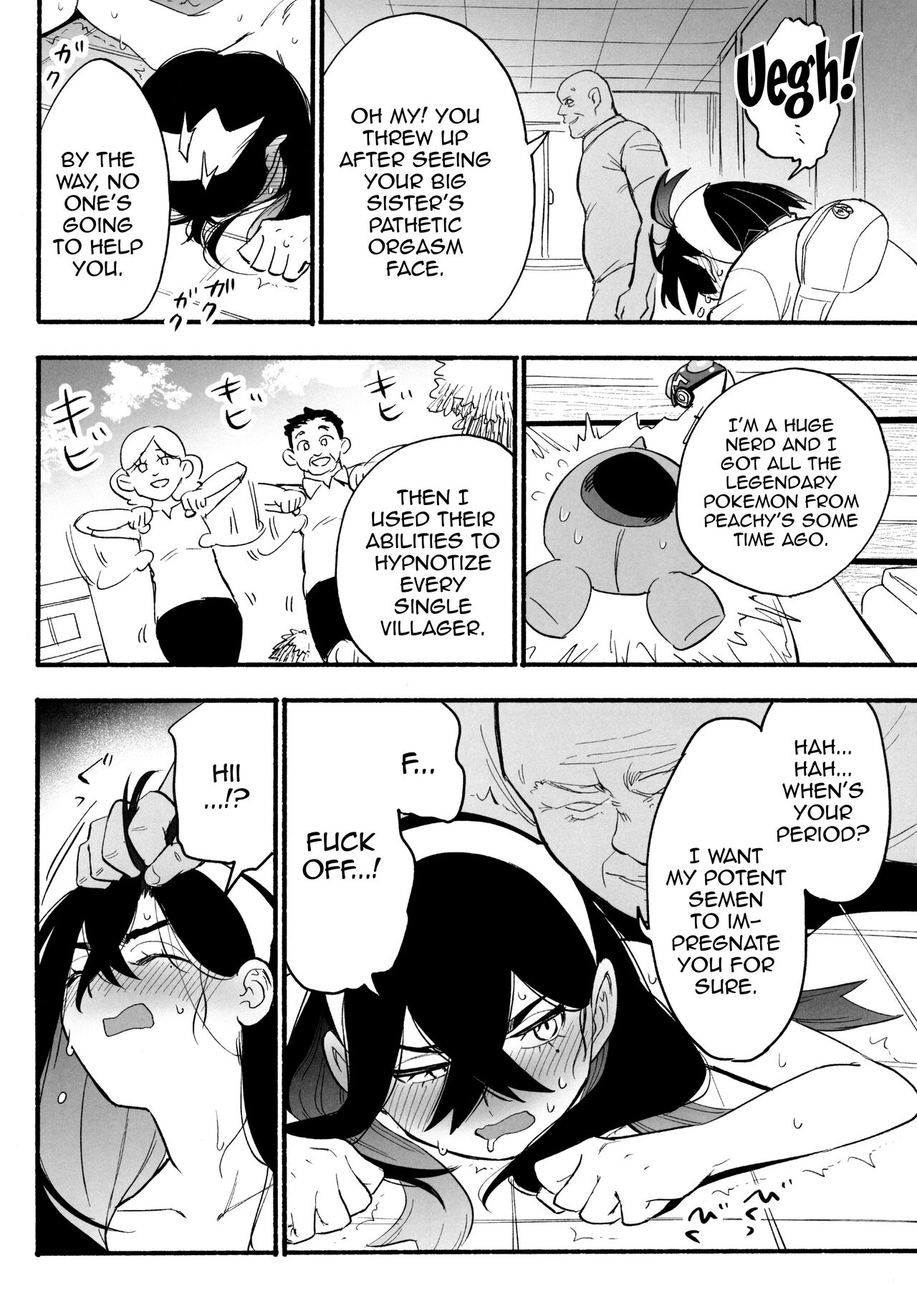 Shitei ga Chuunen Chinpo ni Maketa Hi | The Day A Brother And Sister Lost To A Middle-Aged Dick page 5 full
