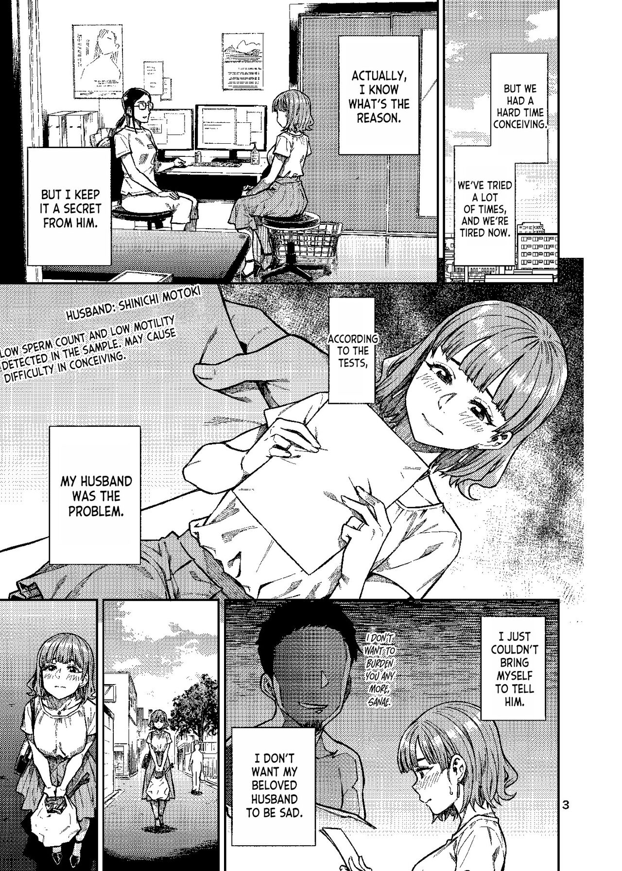 Ninkatsu. ~Anata ni Nita Kodomo ga U*****te......~ page 4 full