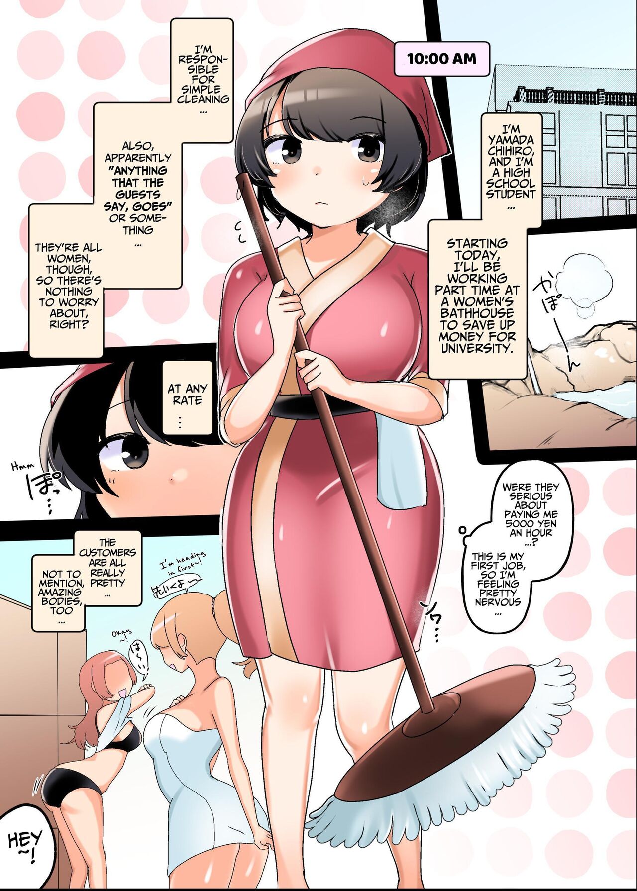 Yakeni jikyū no takai jo furo seisō arubaito ~okyaku-sama no iu koto wa zettaidesu ♪~ | A part-time job cleaning women's baths with a very high hourly wage ~I absolutely do what the customers say♪~ page 2 full