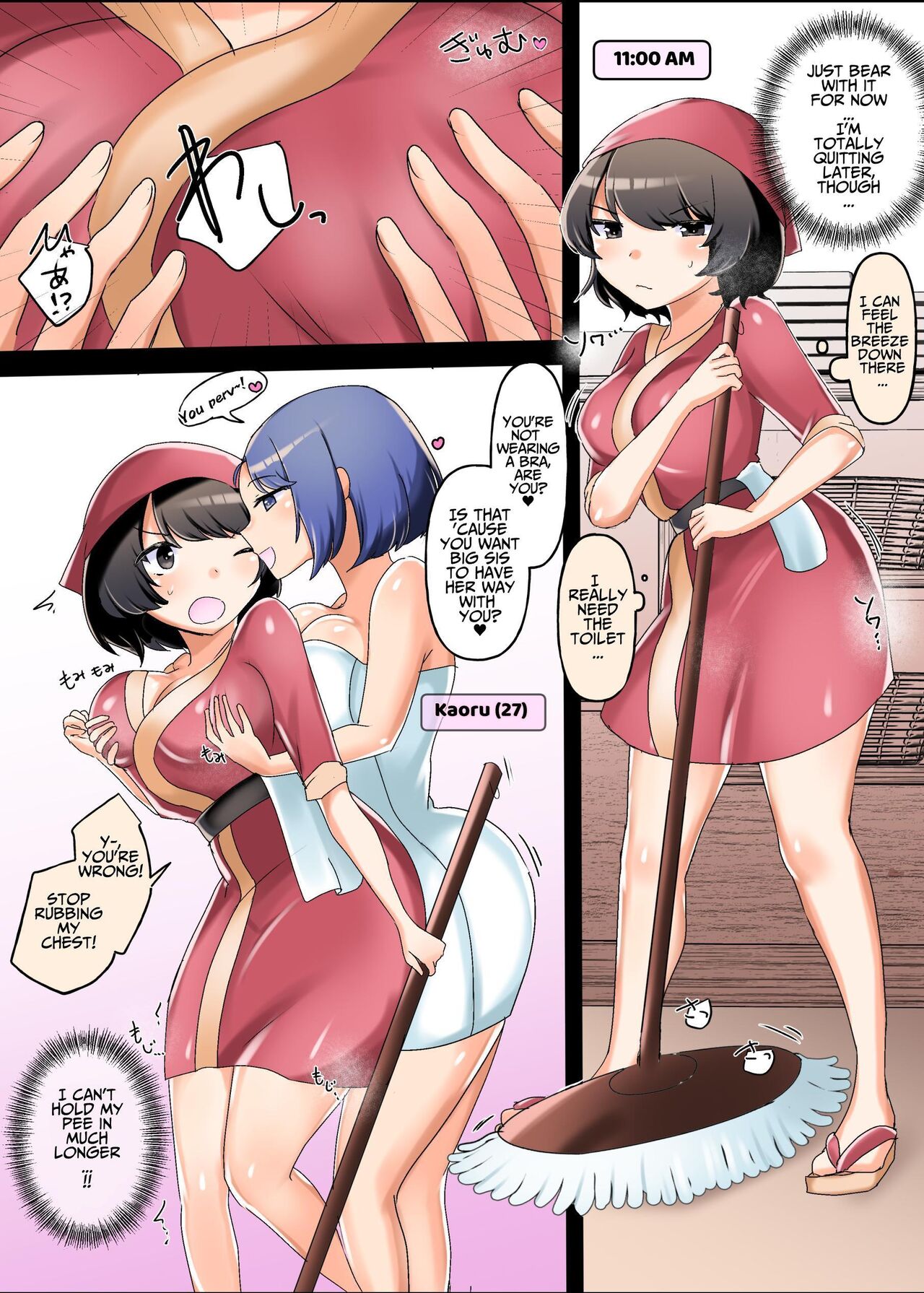 Yakeni jikyū no takai jo furo seisō arubaito ~okyaku-sama no iu koto wa zettaidesu ♪~ | A part-time job cleaning women's baths with a very high hourly wage ~I absolutely do what the customers say♪~ page 5 full