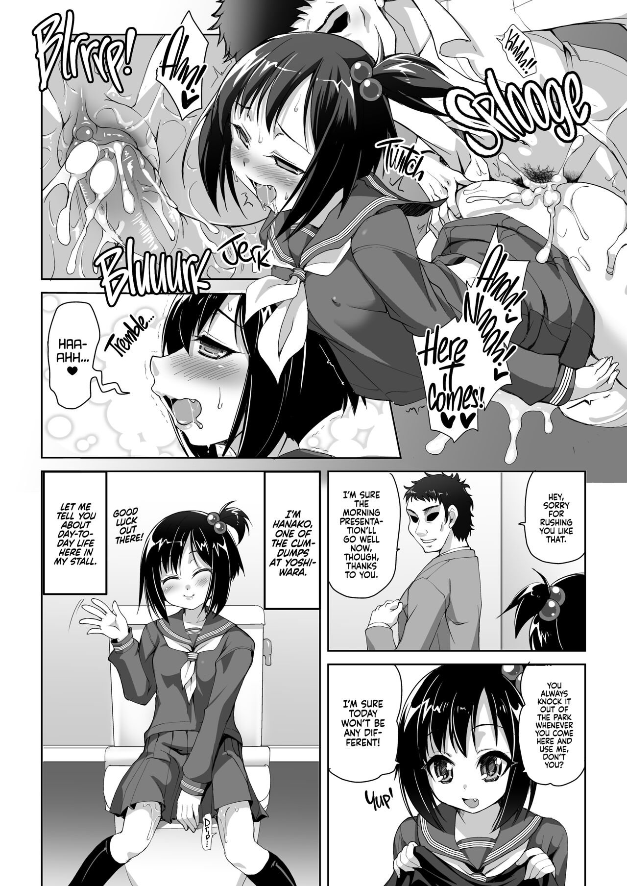 Gyouretsu no Dekiru Nikubenki Rinkanjo -MasPet Hanako-san-  | This Sexy Cumdump's So Popular, She's Got Men Lining up to Use Her! page 3 full