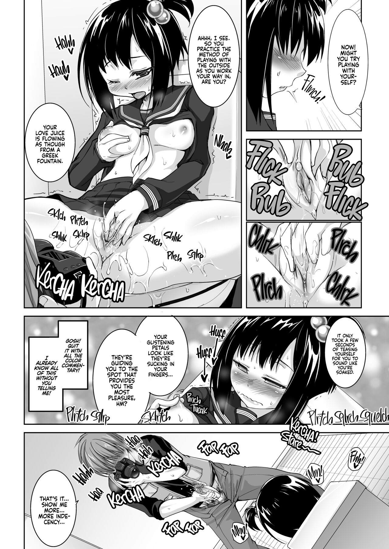 Gyouretsu no Dekiru Nikubenki Rinkanjo -MasPet Hanako-san-  | This Sexy Cumdump's So Popular, She's Got Men Lining up to Use Her! page 7 full