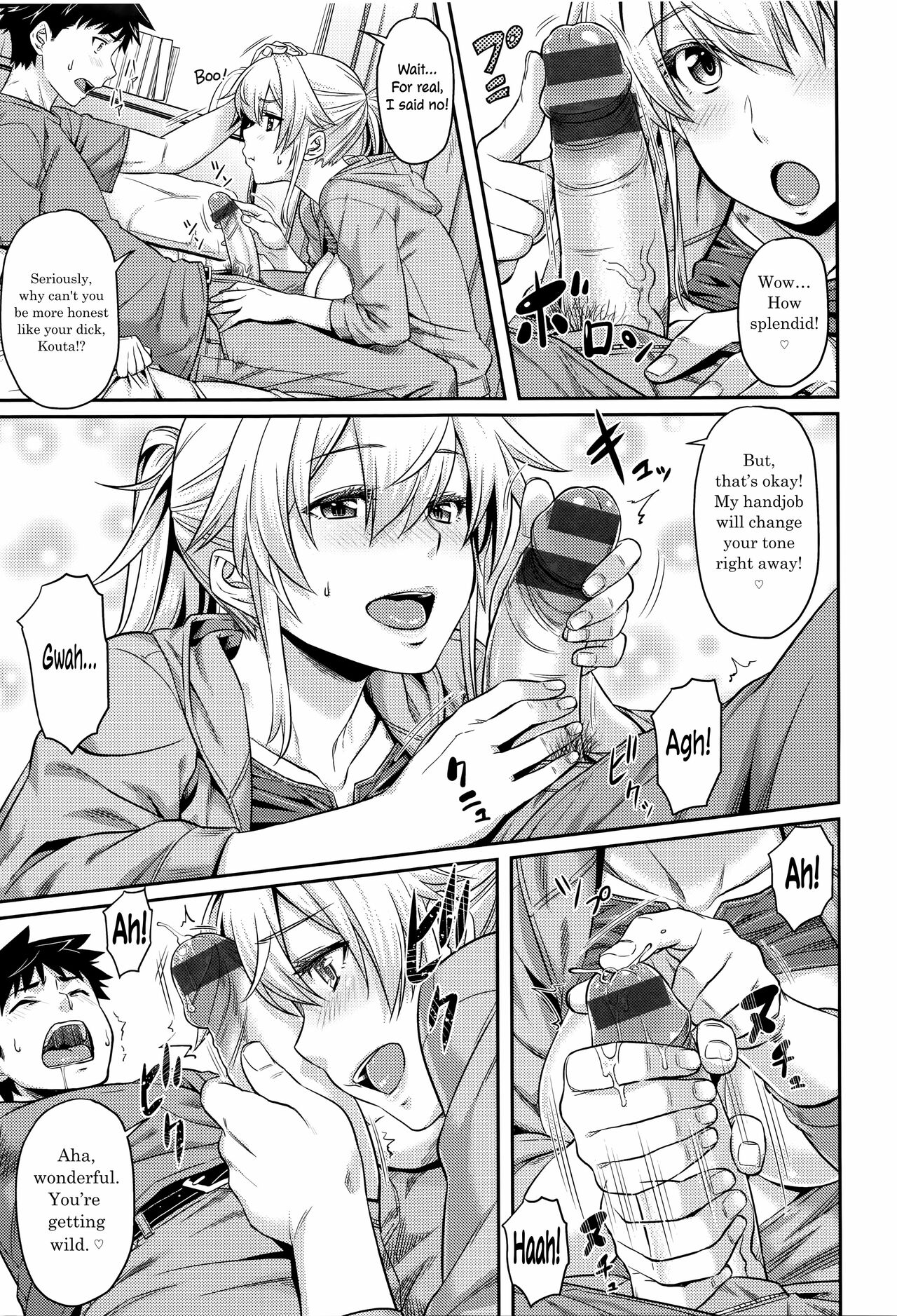 I Shall Re:TURN page 7 full