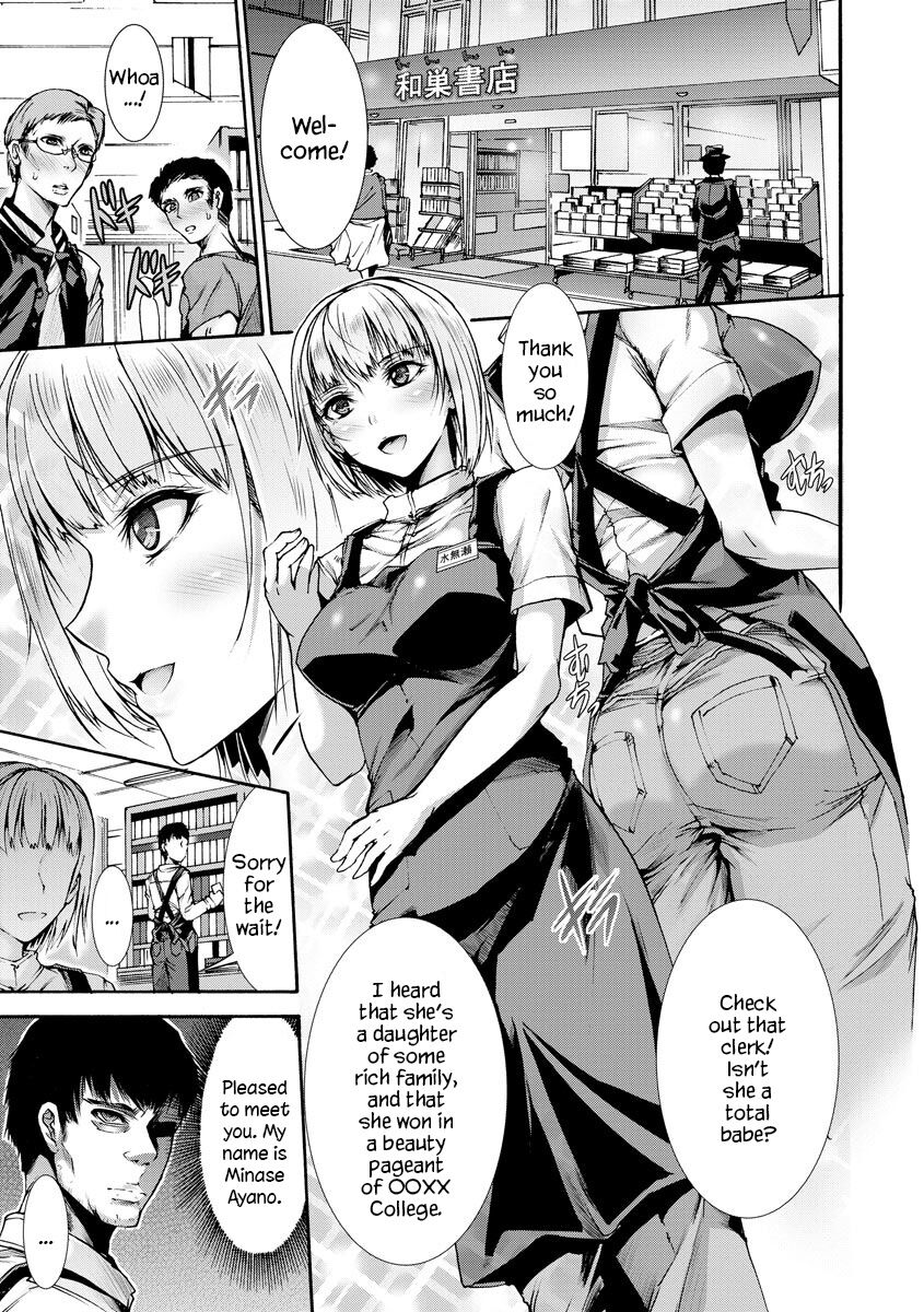Mibun Chigai no Seiyouiku | Sex Education from a Different Status page 2 full
