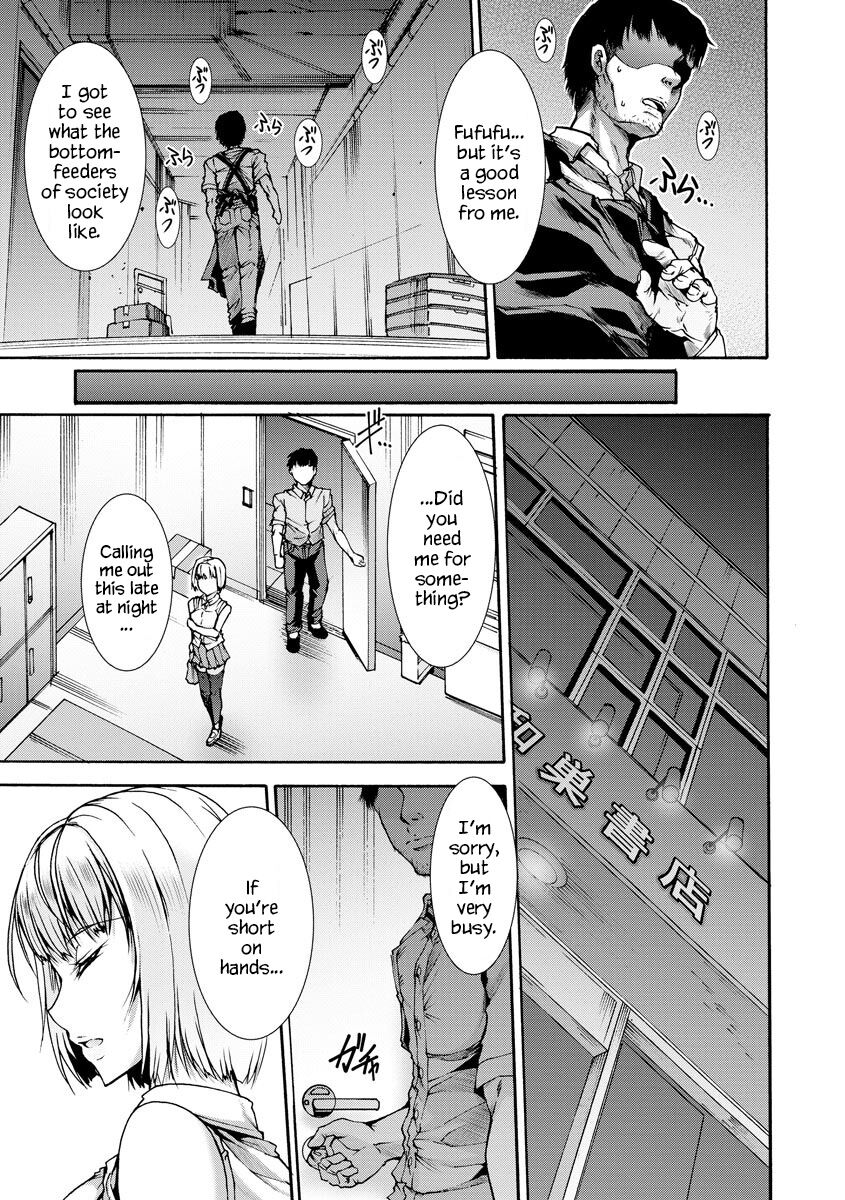 Mibun Chigai no Seiyouiku | Sex Education from a Different Status page 6 full