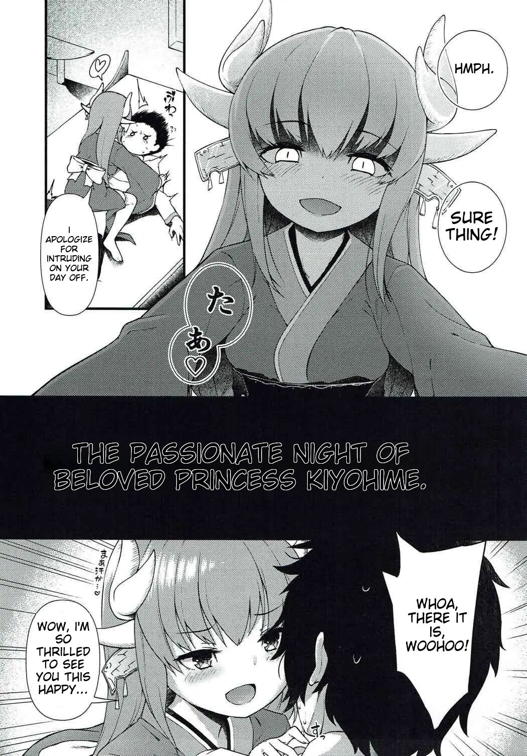 Itoshii Stalker no Atsui Yoru page 2 full