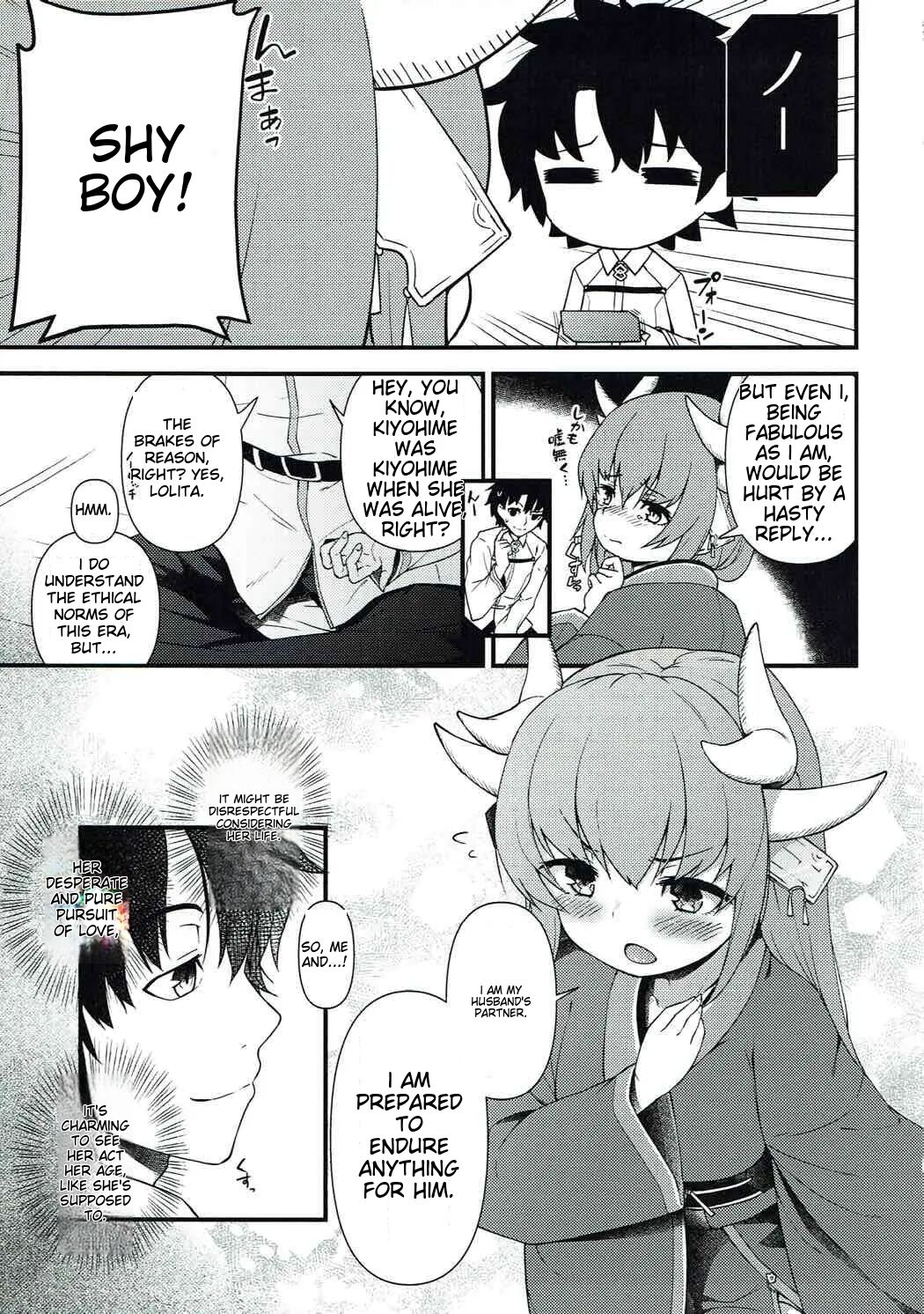 Itoshii Stalker no Atsui Yoru page 4 full