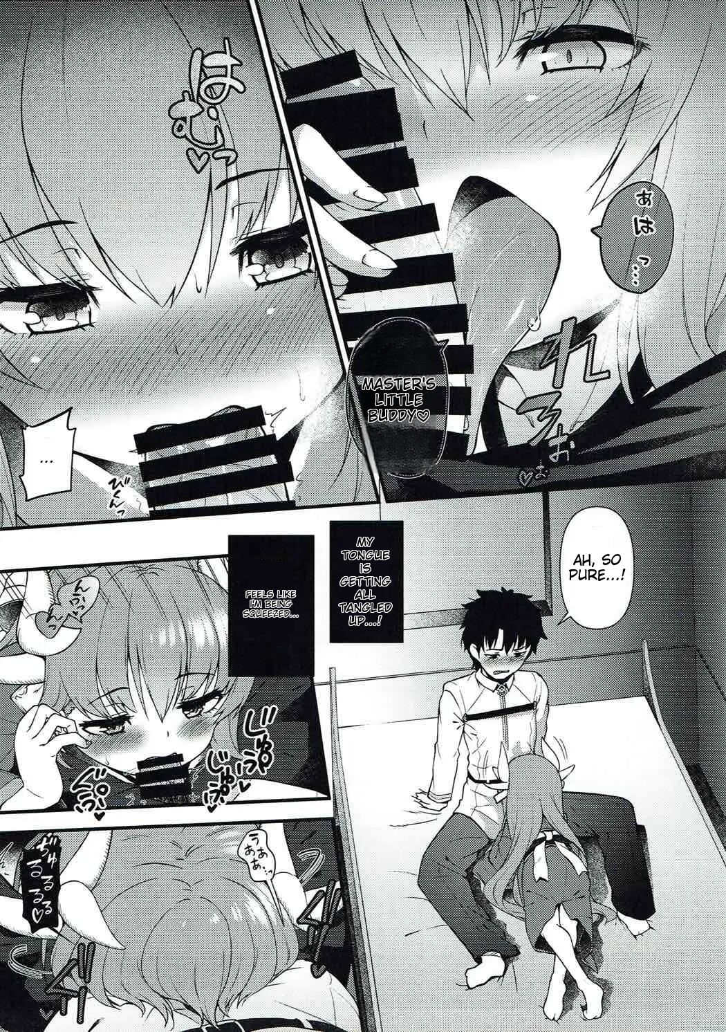 Itoshii Stalker no Atsui Yoru page 6 full