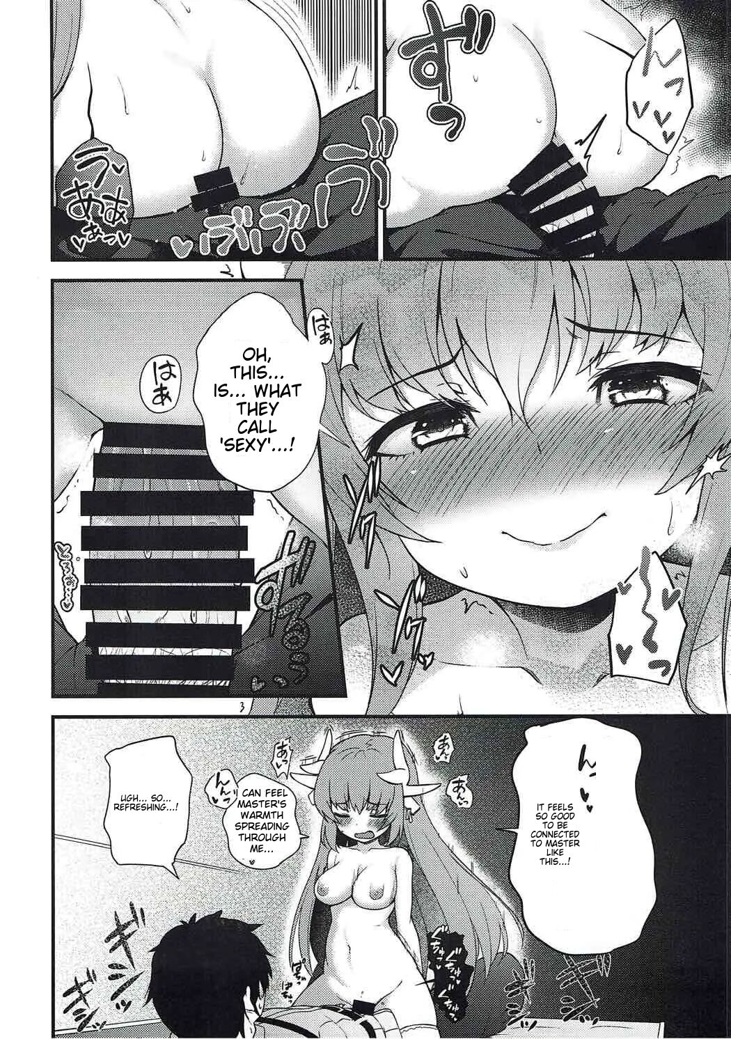 Itoshii Stalker no Atsui Yoru page 9 full