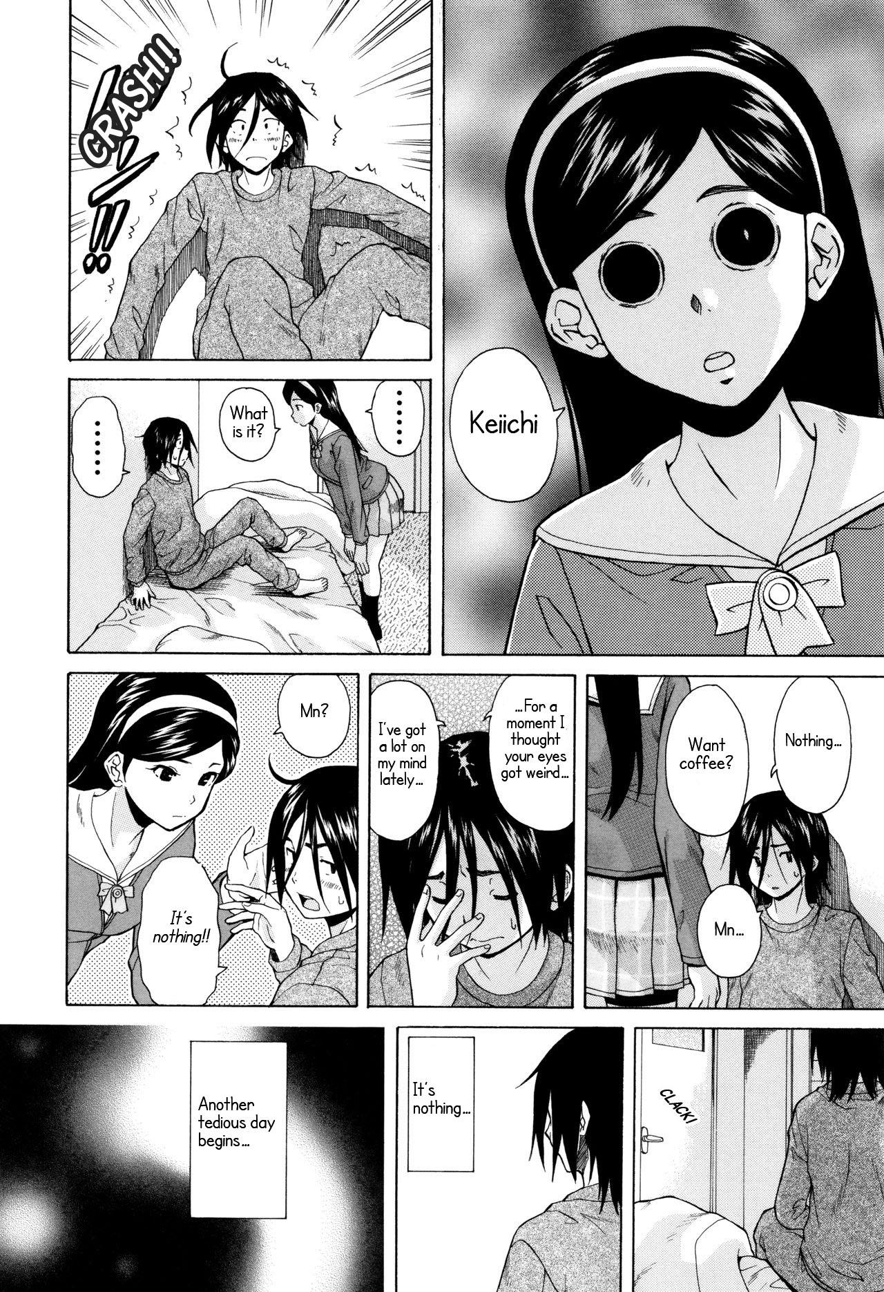 Ane no Himitsu To Boku no Jisatsu page 6 full
