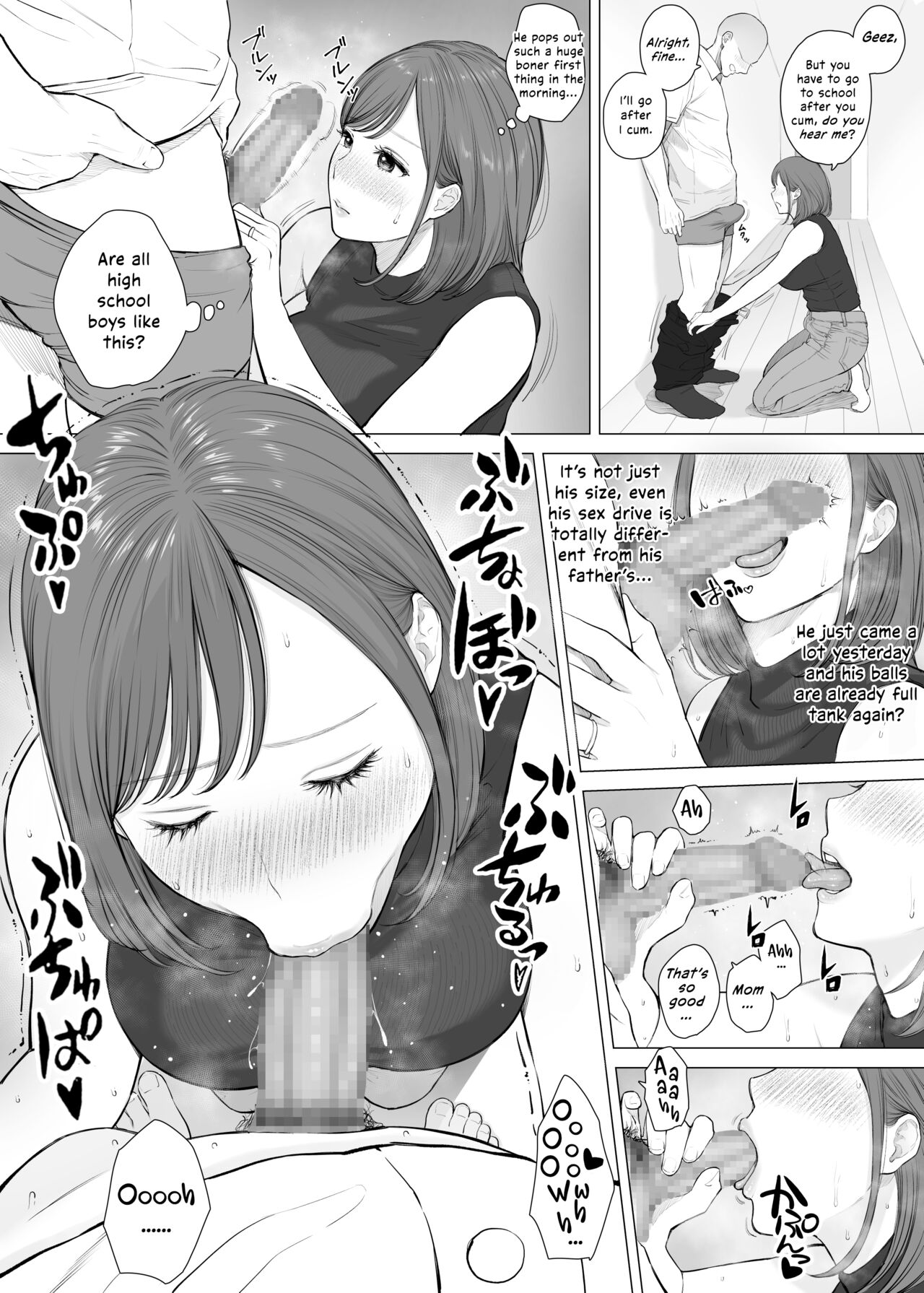 Creampie Incest Sex With My Beloved Mom 2 - Daisuki na Kaa-san to Nakadashi Boshi Soukan 2 page 7 full