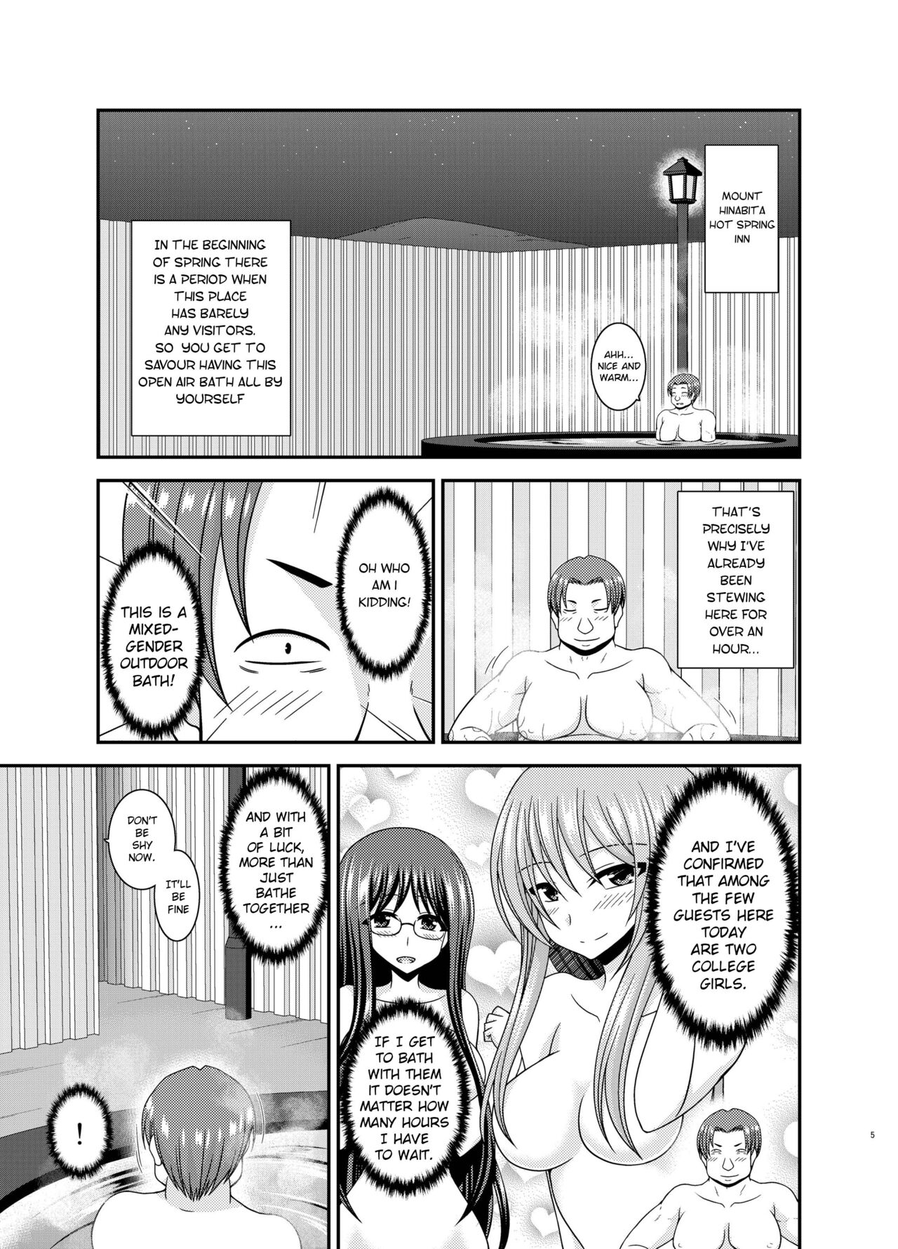 Konyoku Rotenburo de Bishoujo Futari ni Are o Misete to Onegai Sareta Hanashi page 4 full
