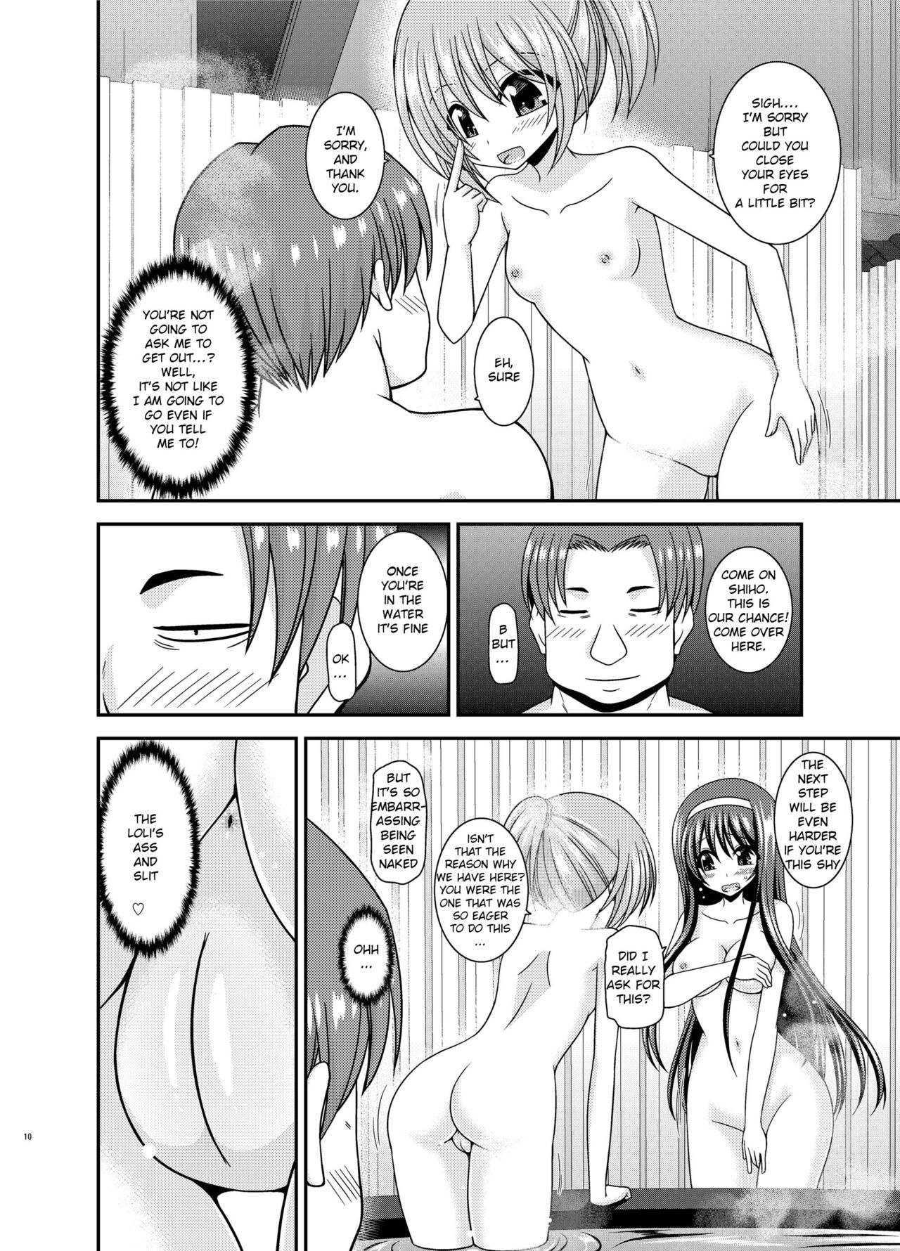 Konyoku Rotenburo de Bishoujo Futari ni Are o Misete to Onegai Sareta Hanashi page 9 full