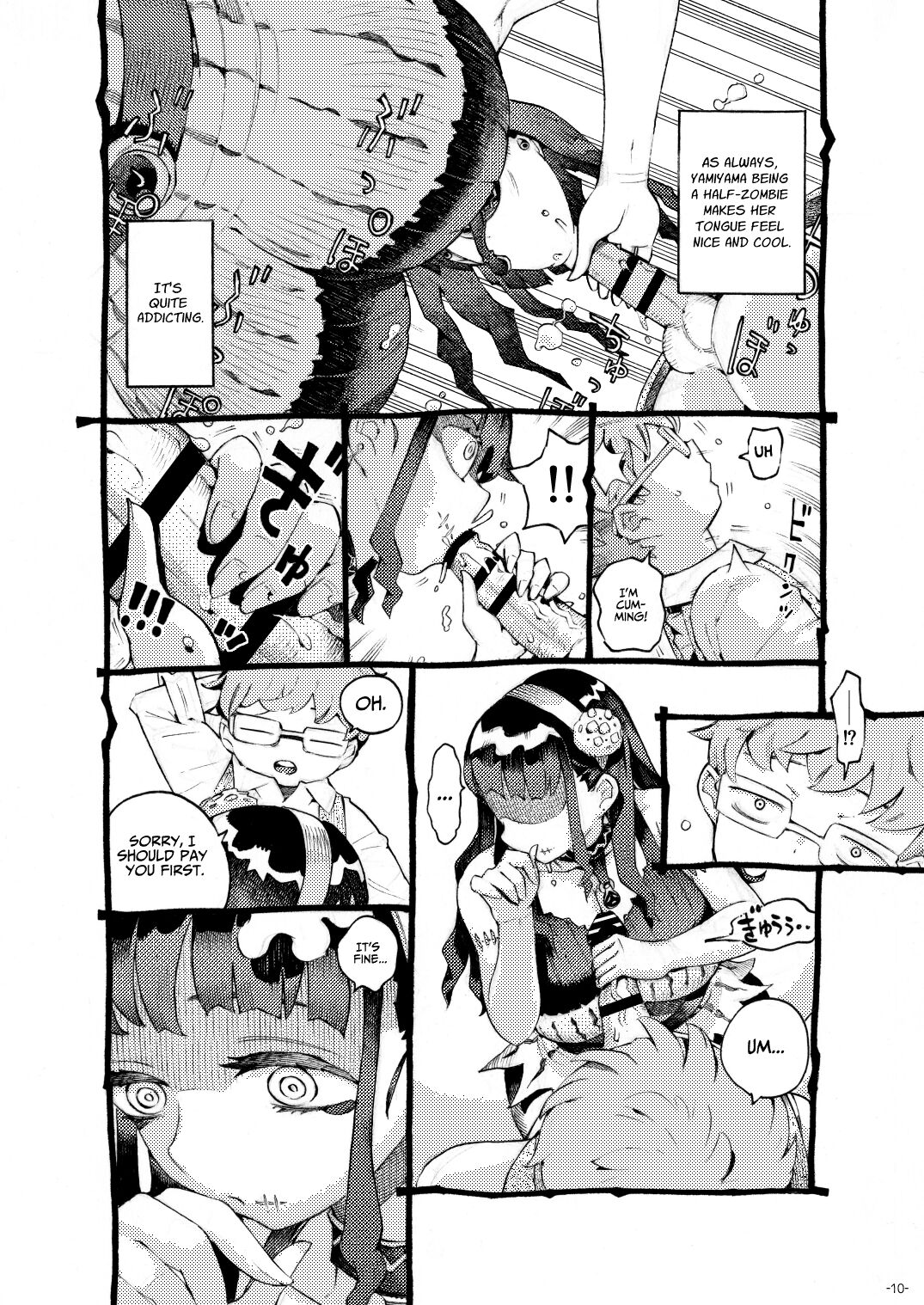 Majutsushi Papakatsu Chuu page 10 full