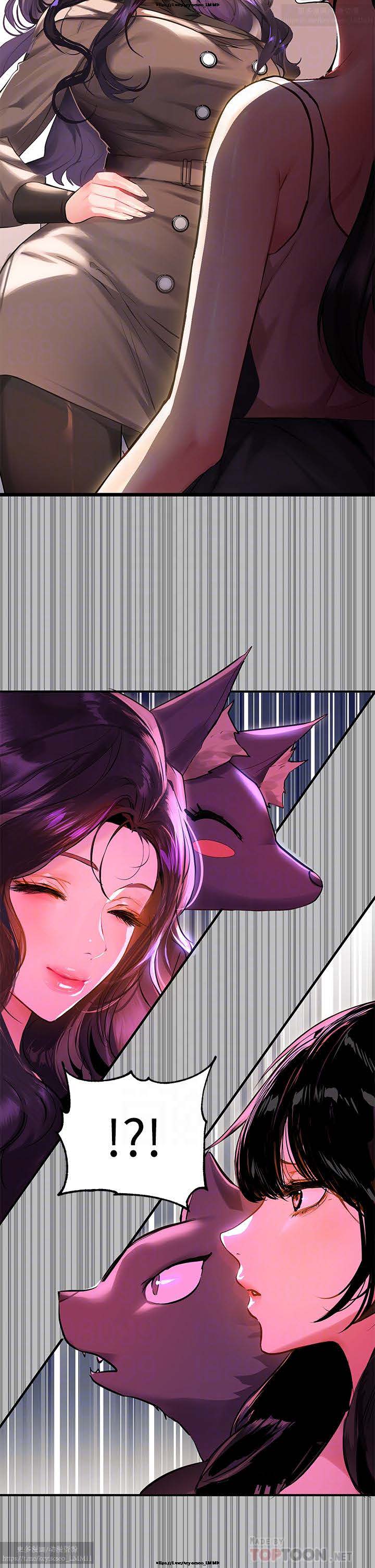 韩漫：富家女姐姐 51-75 官中 page 6 full