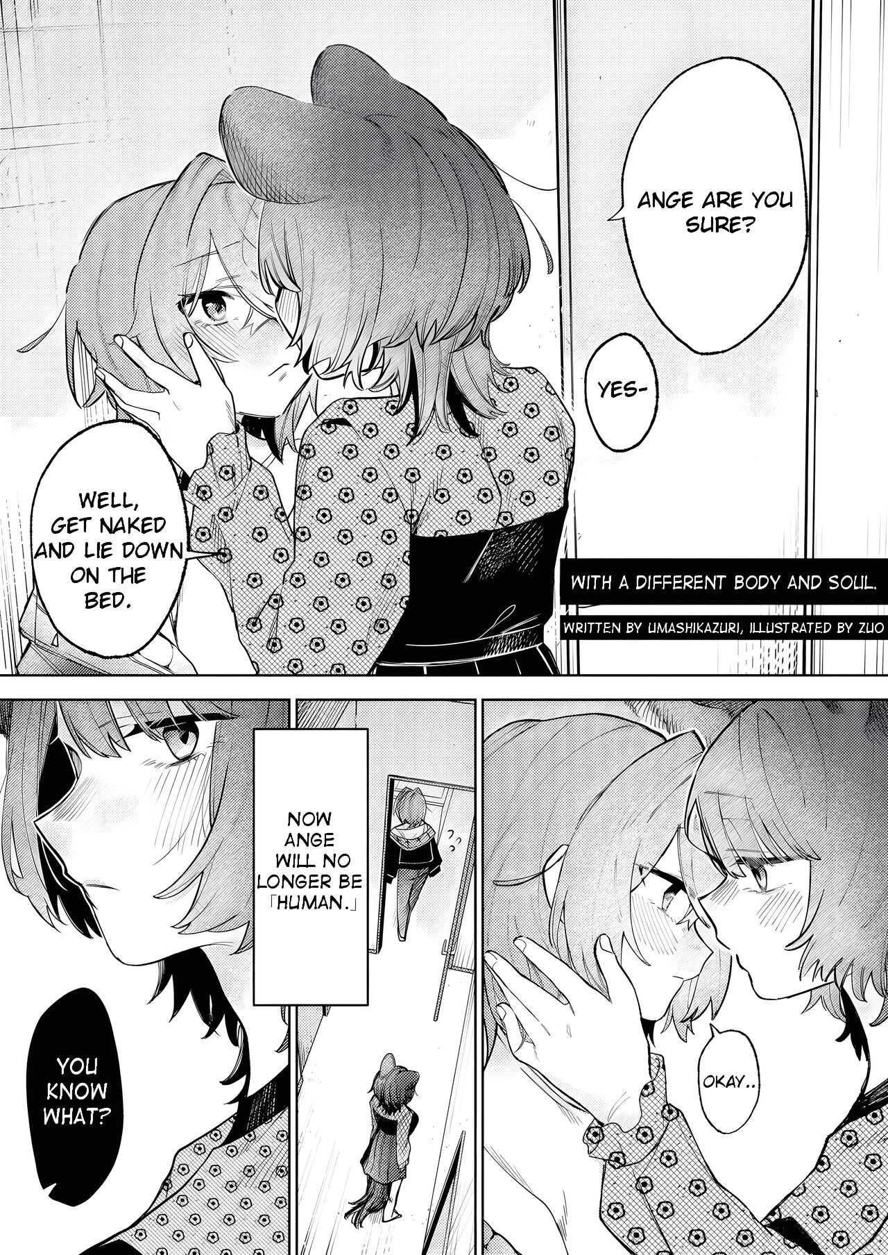 Imi Denshin page 1 full