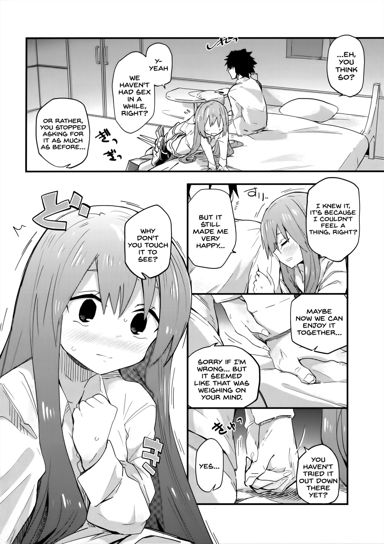 Melt ga Kanjiru Hon. page 10 full