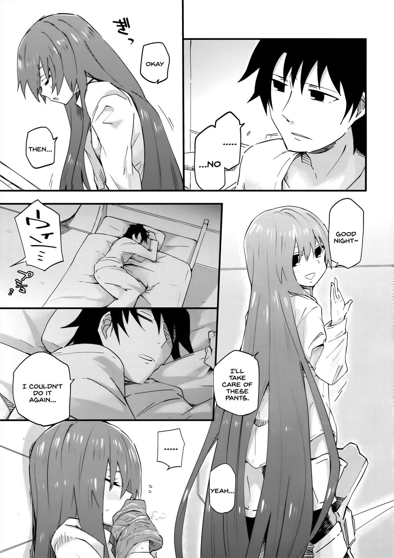 Melt ga Kanjiru Hon. page 5 full