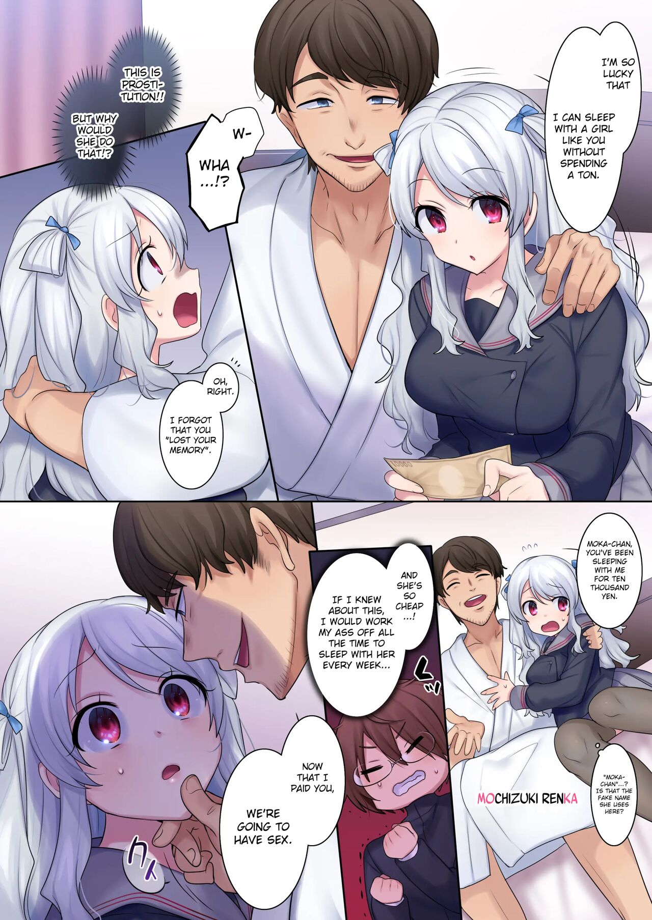 Irekawari Appli ~Akogare no Ojou-sama wa Enkouchuu!~ page 5 full