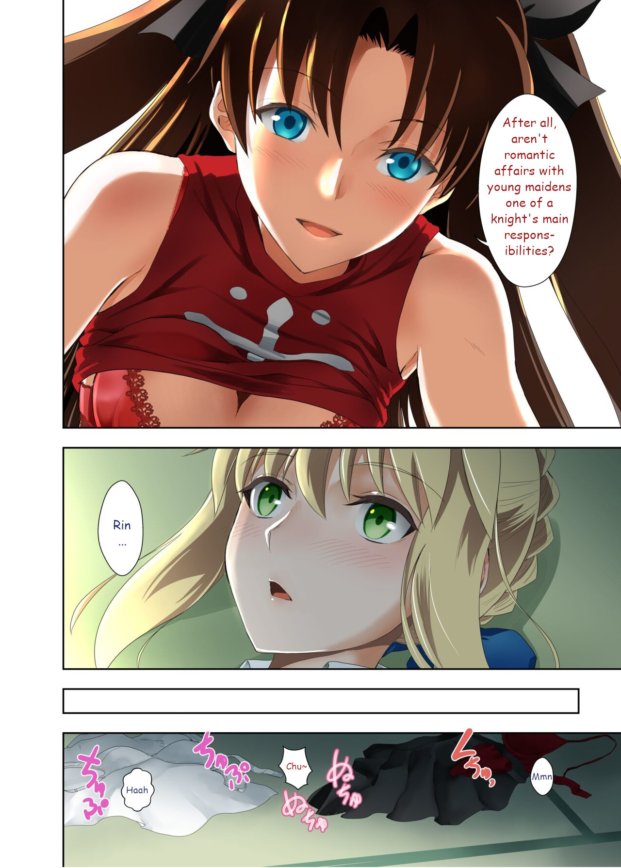 Saber's Summer Vacation page 6 full