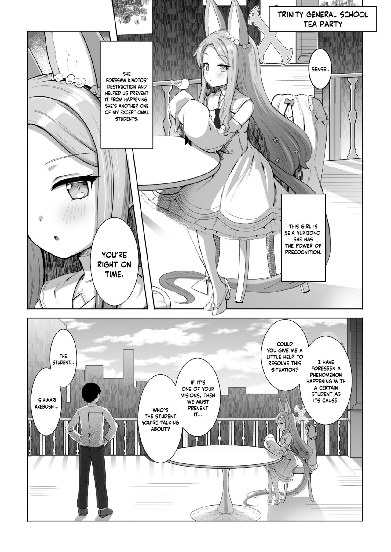 Punishment Time page 4 full