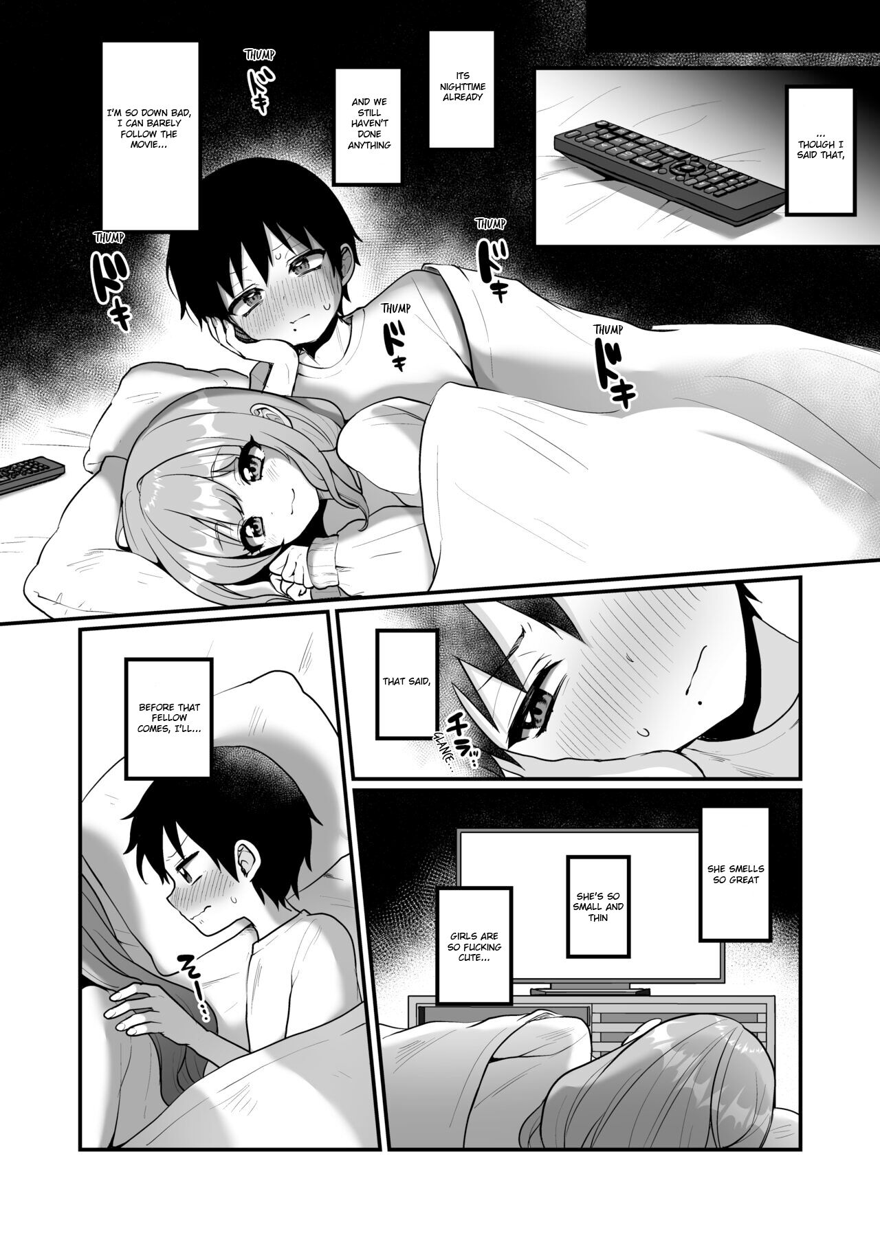 Shukudai de Ningen to Ecchi Suru Inma-kun-tachi no Hon page 5 full