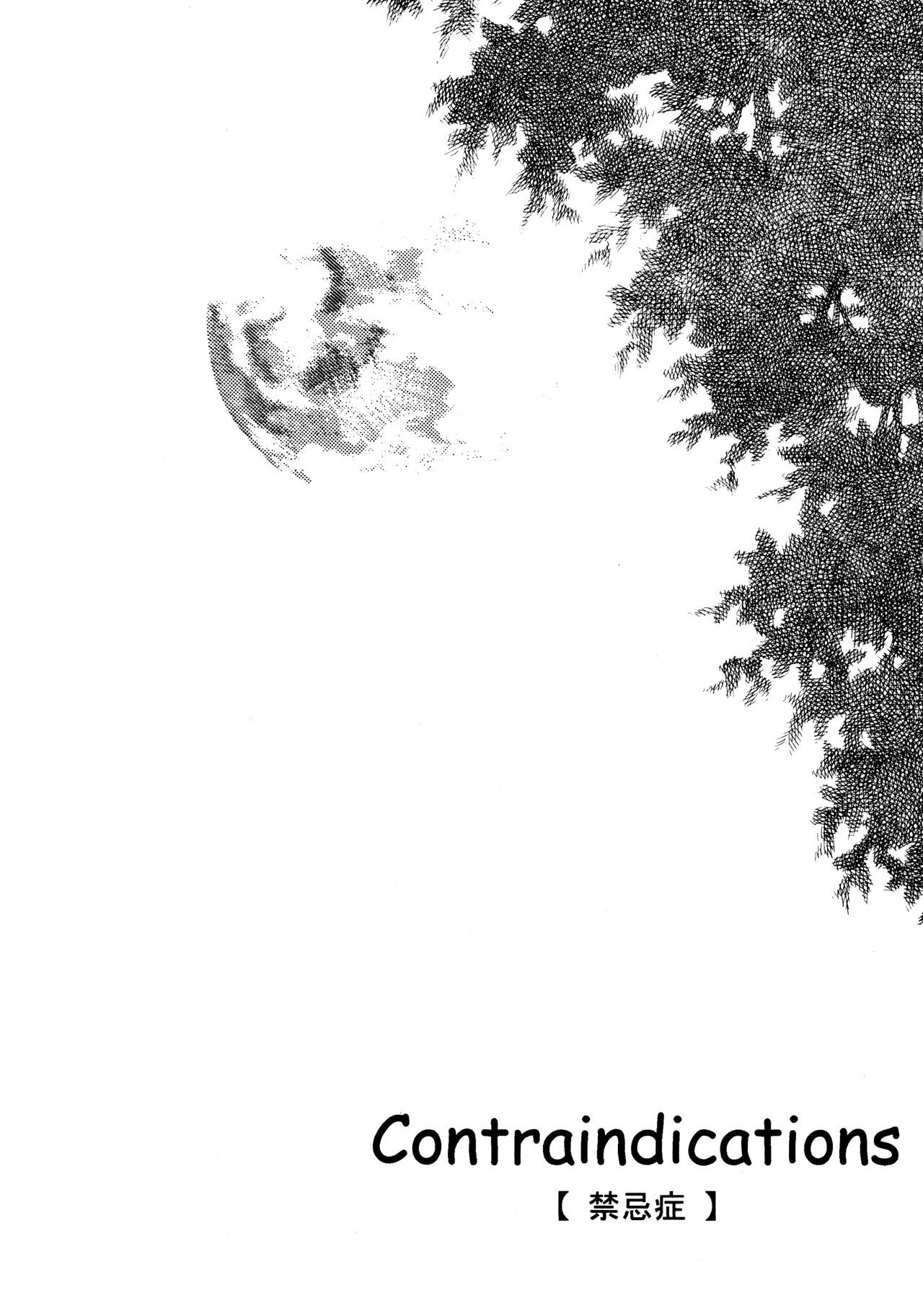 Contraindications page 2 full