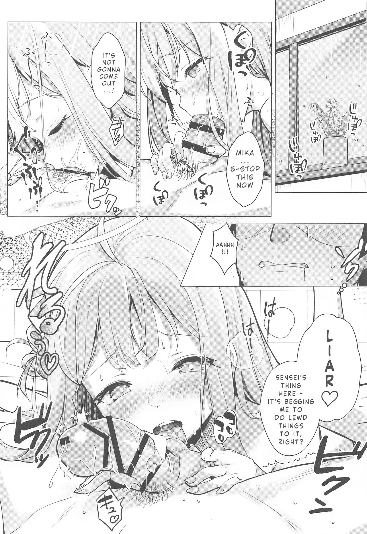 Sensei wa, Damasaretanda yo. | Sensei, you got deceived page 2 full