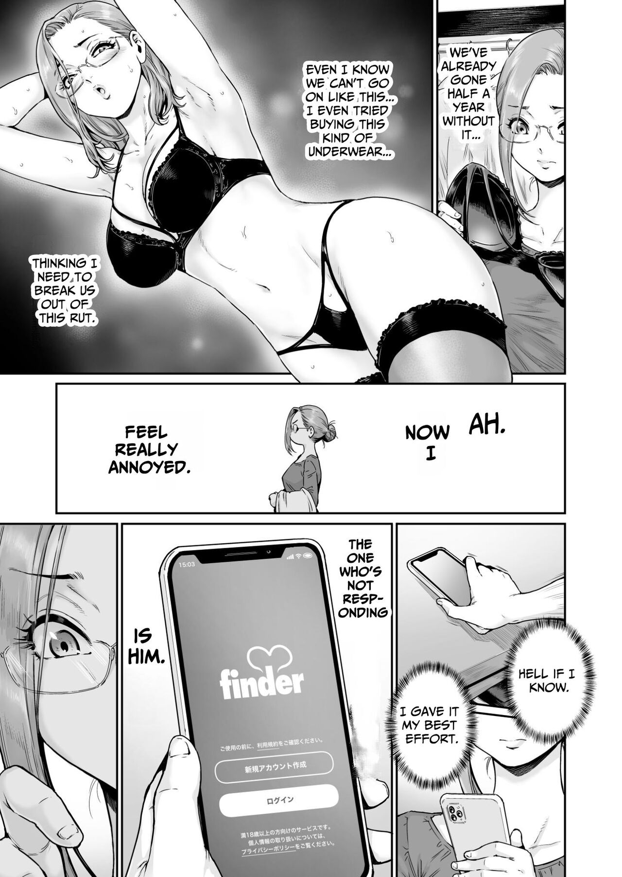 Osuki ni Douzo ~Dosukebe Hitozuma Kakusei shimashita~ | Cum As You Please ~Perverted Wife Awakening~ page 6 full