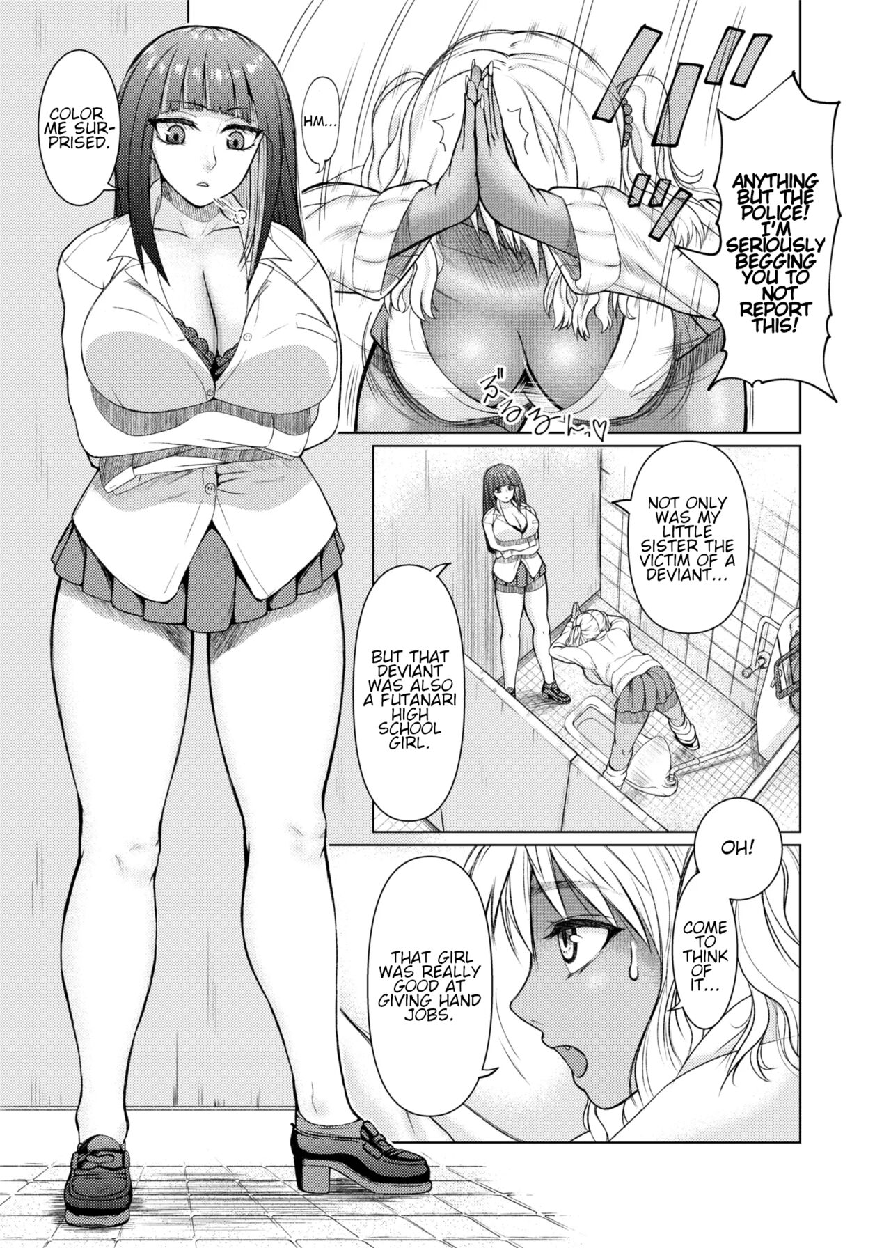 Futanari Bitch Gal wa Suki desu ka? Arc 1 page 6 full