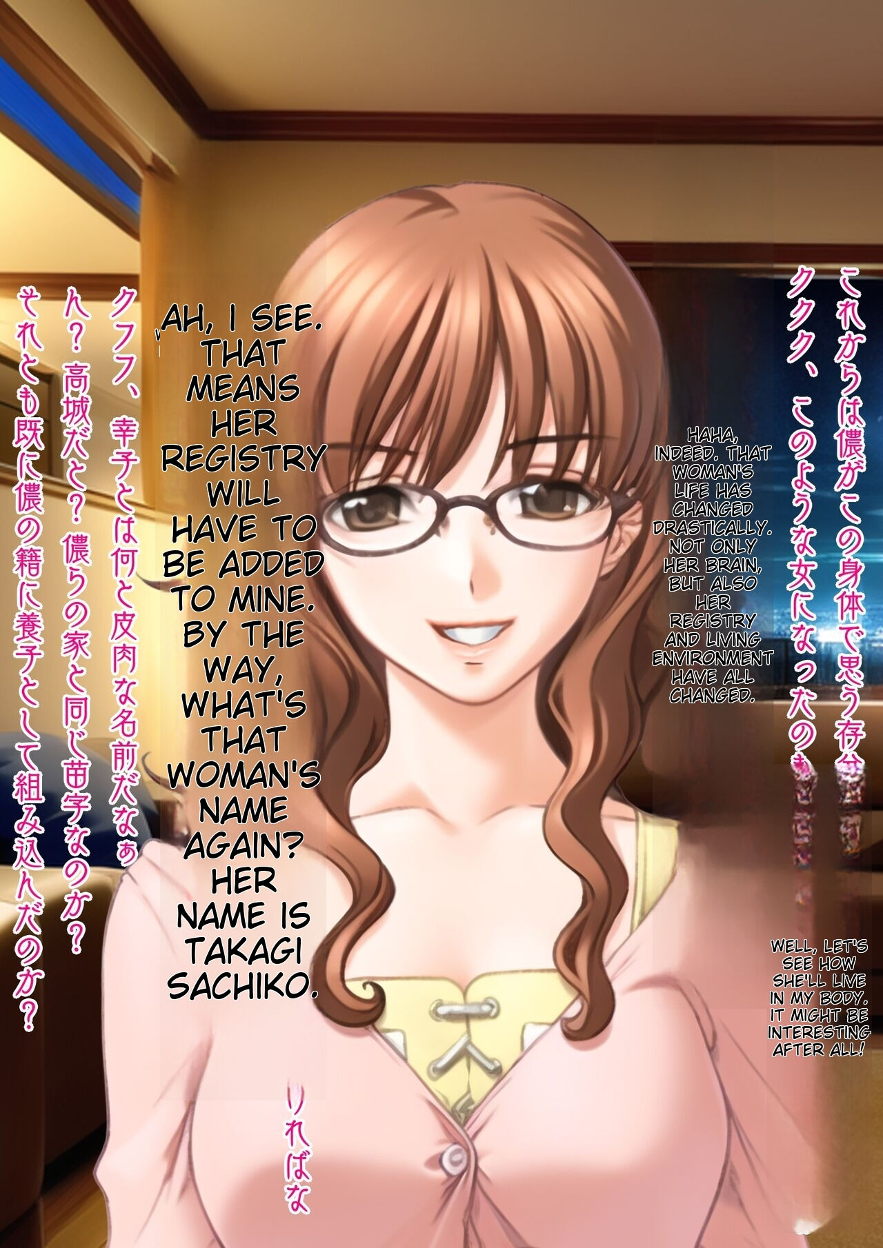 Noumiso Ishokukei ~Kyousei Seitenka~ Musuko no Inran Tsuma ni Sareta Chichioya no Hanashi ichigoreader page 6 full