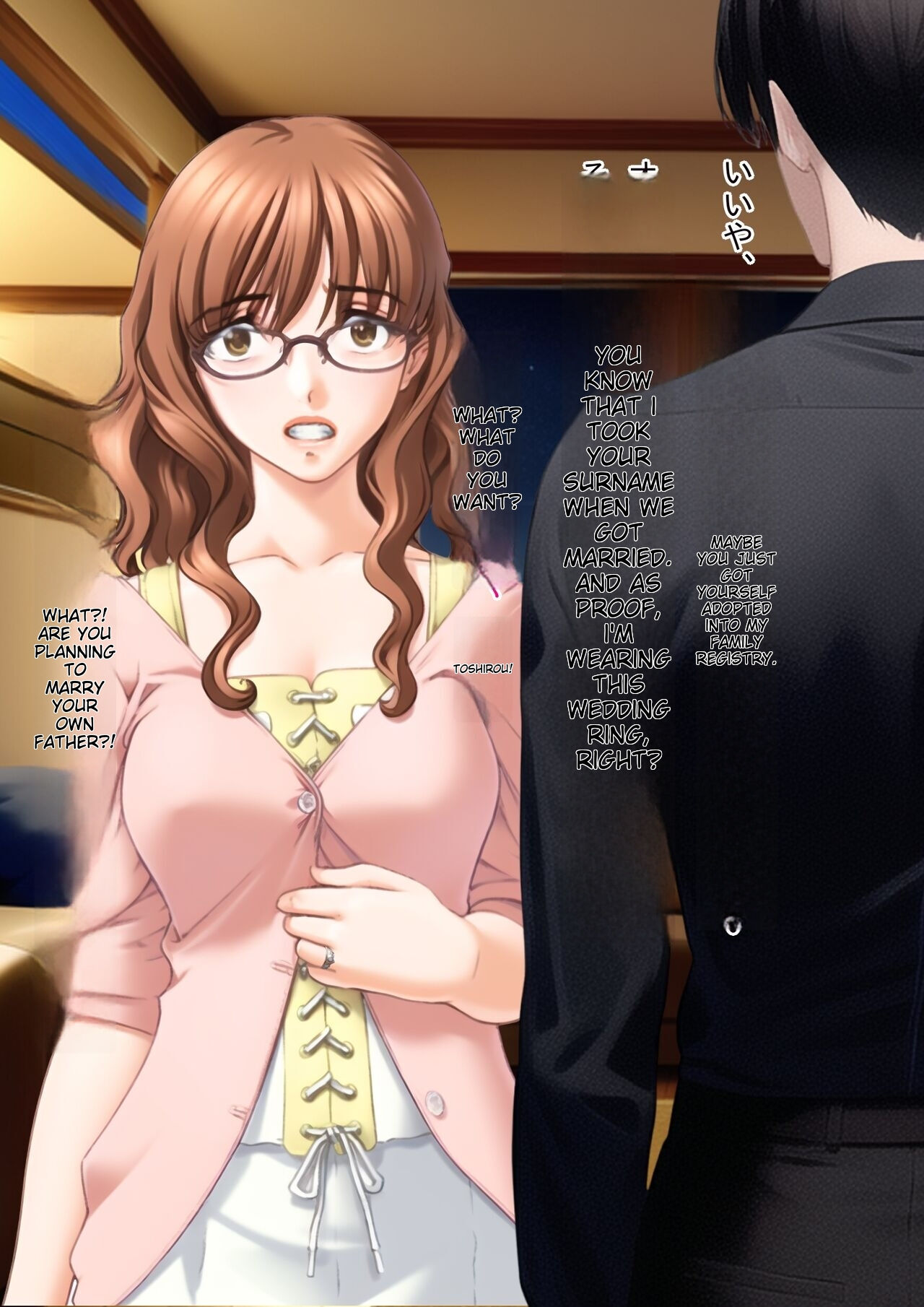 Noumiso Ishokukei ~Kyousei Seitenka~ Musuko no Inran Tsuma ni Sareta Chichioya no Hanashi ichigoreader page 7 full