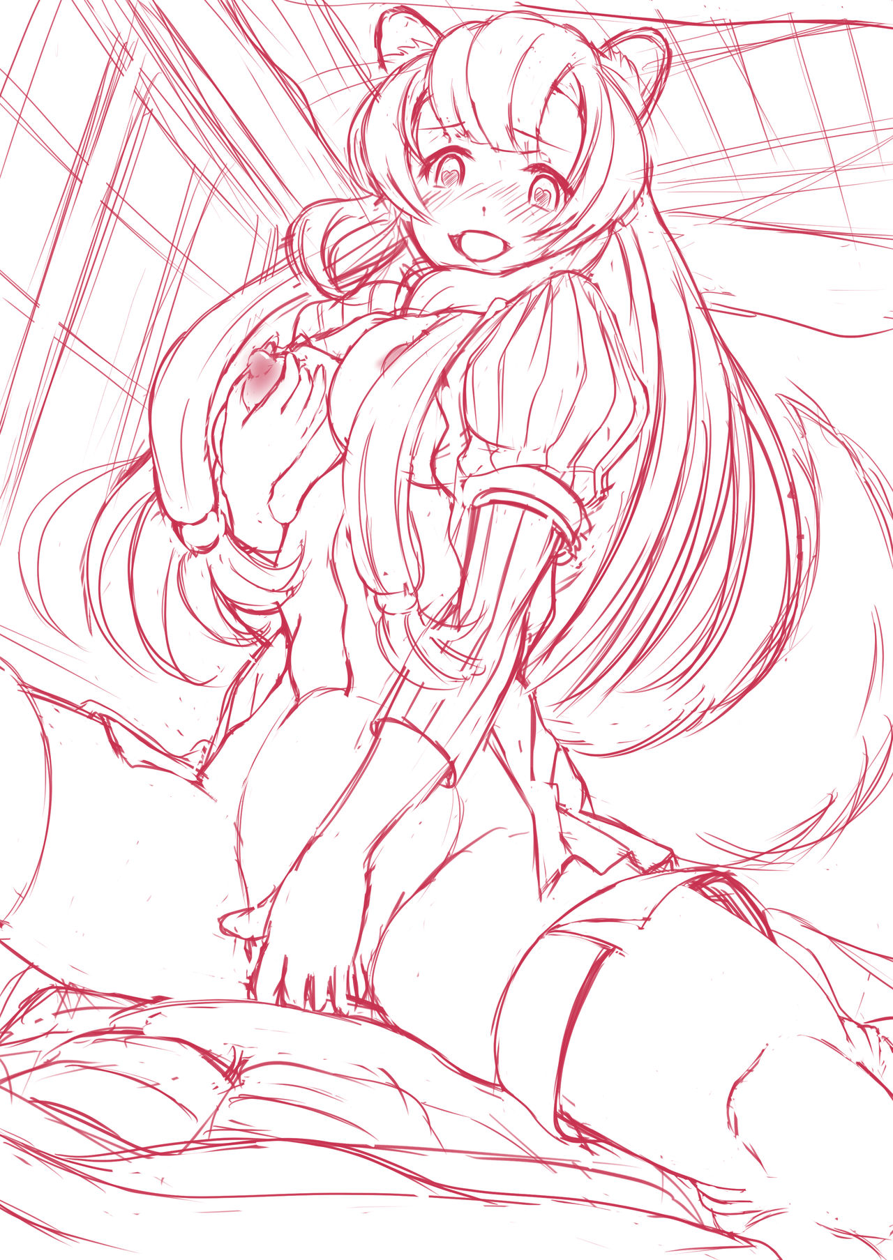 Hatsujouki no Raphtalia-san page 9 full